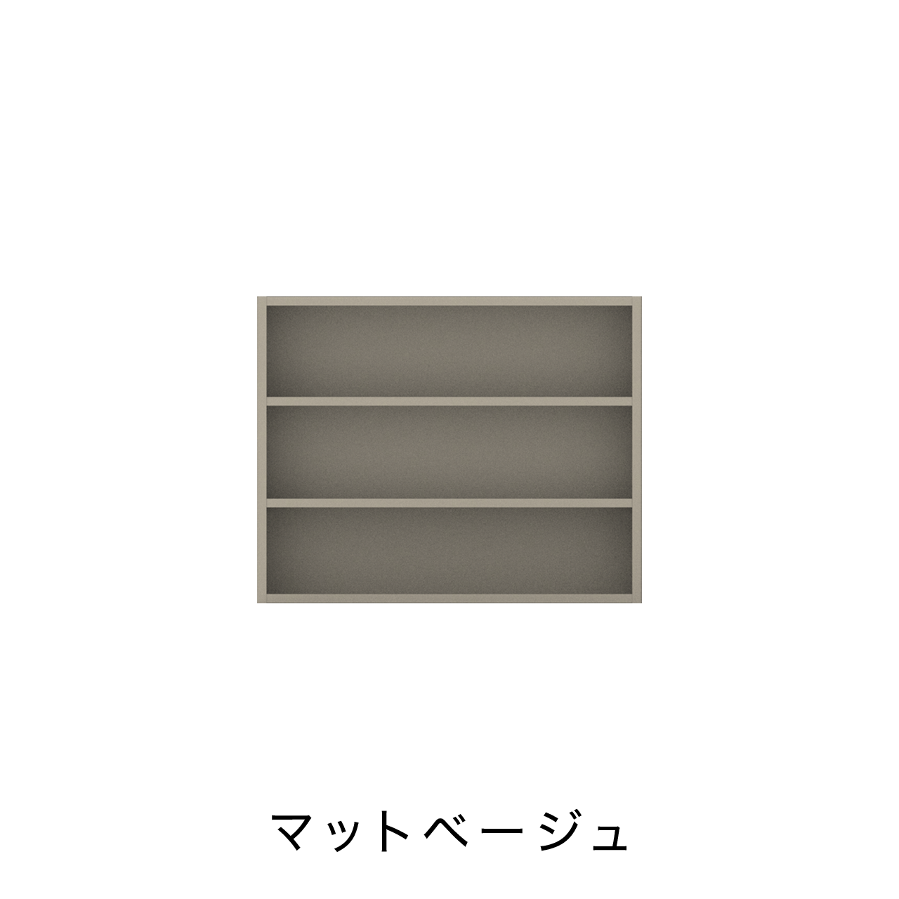 オープンBOX ニッチ収納 埋込収納棚 幅75cm 高さ60cm MA-N751B