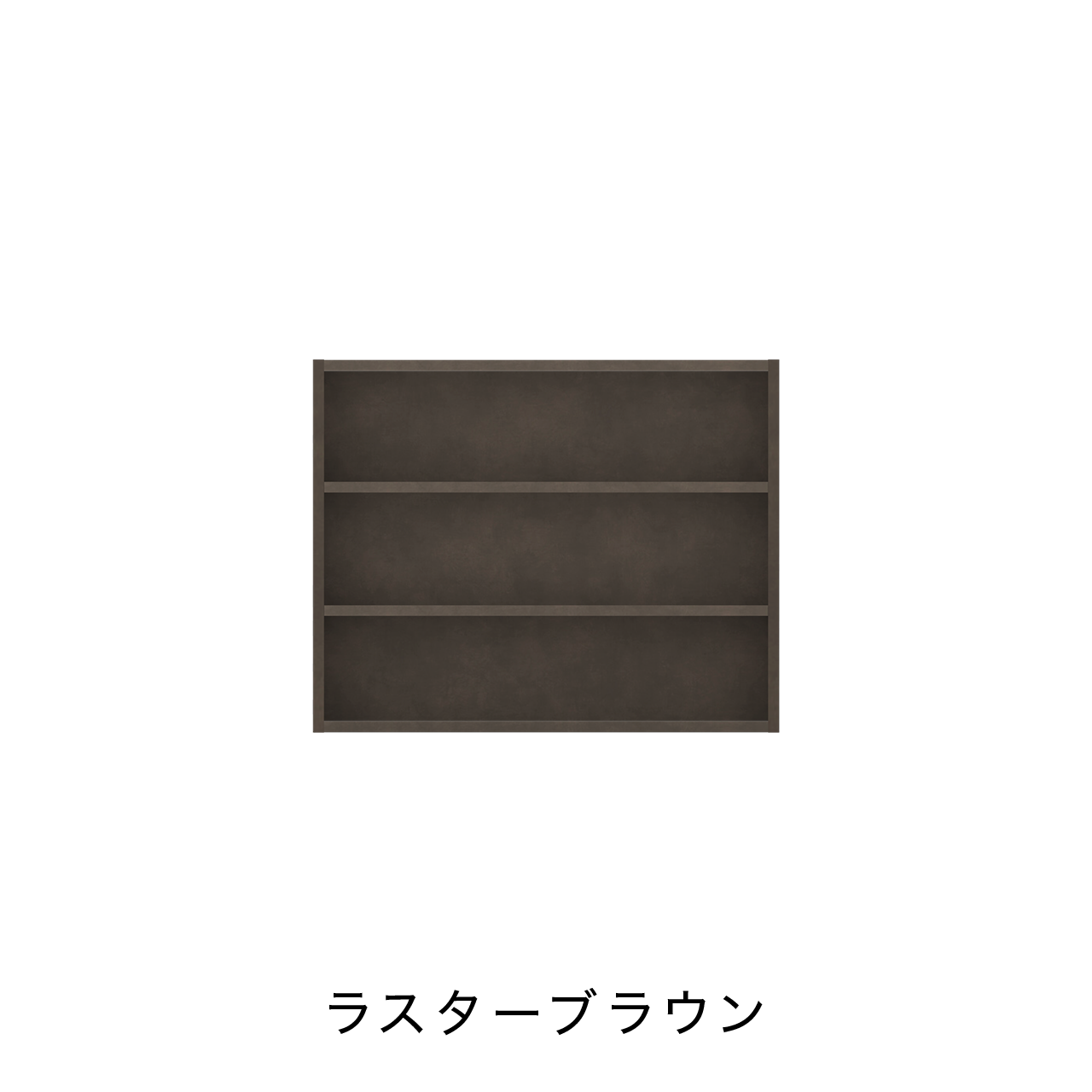 オープンBOX ニッチ収納 埋込収納棚 幅75cm 高さ60cm MA-N751B