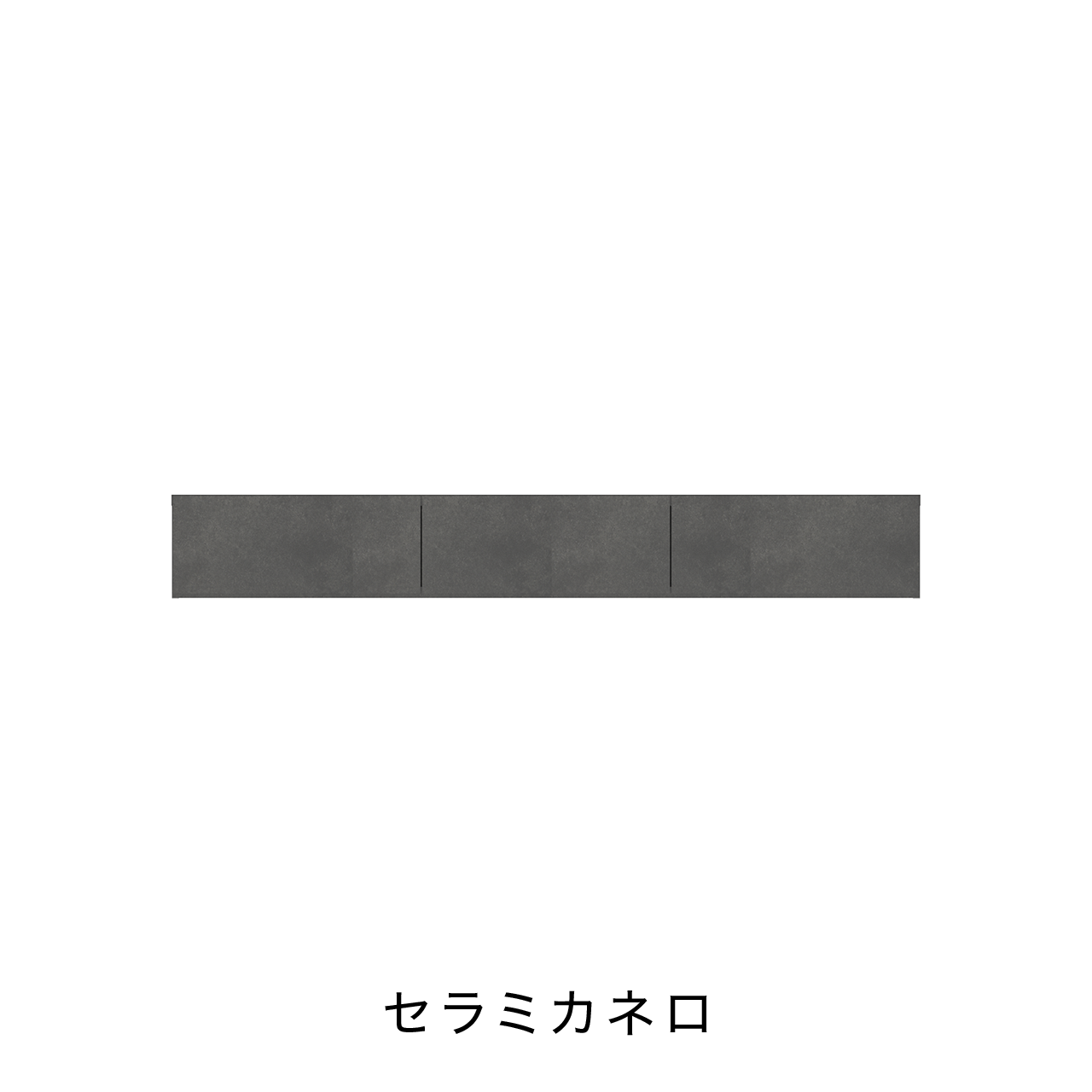 フロートテレビボード 引出 壁掛け 幅180cm 奥行36cm MA-180C