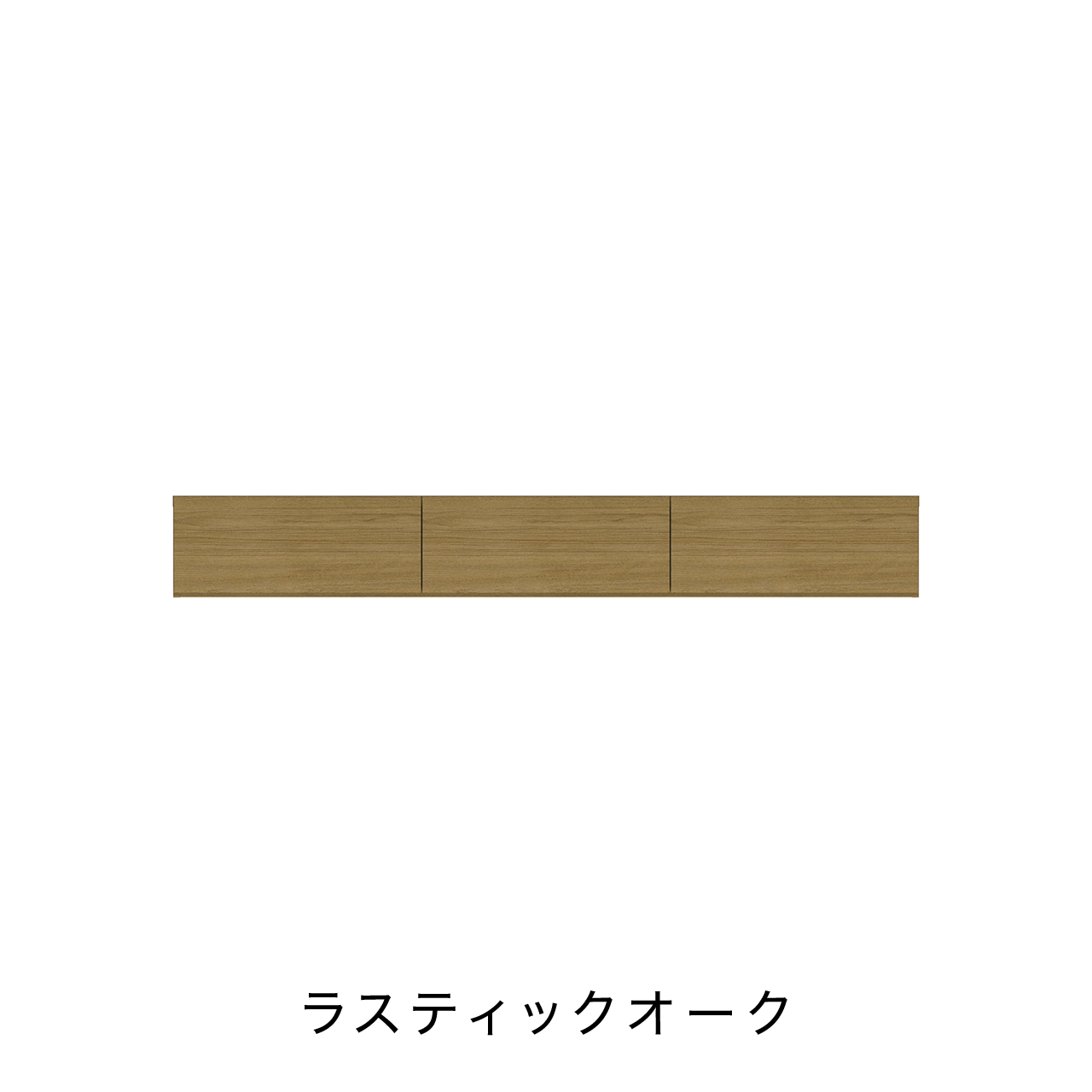 フロートテレビボード 引出 壁掛け 幅180cm 奥行36cm MA-180C