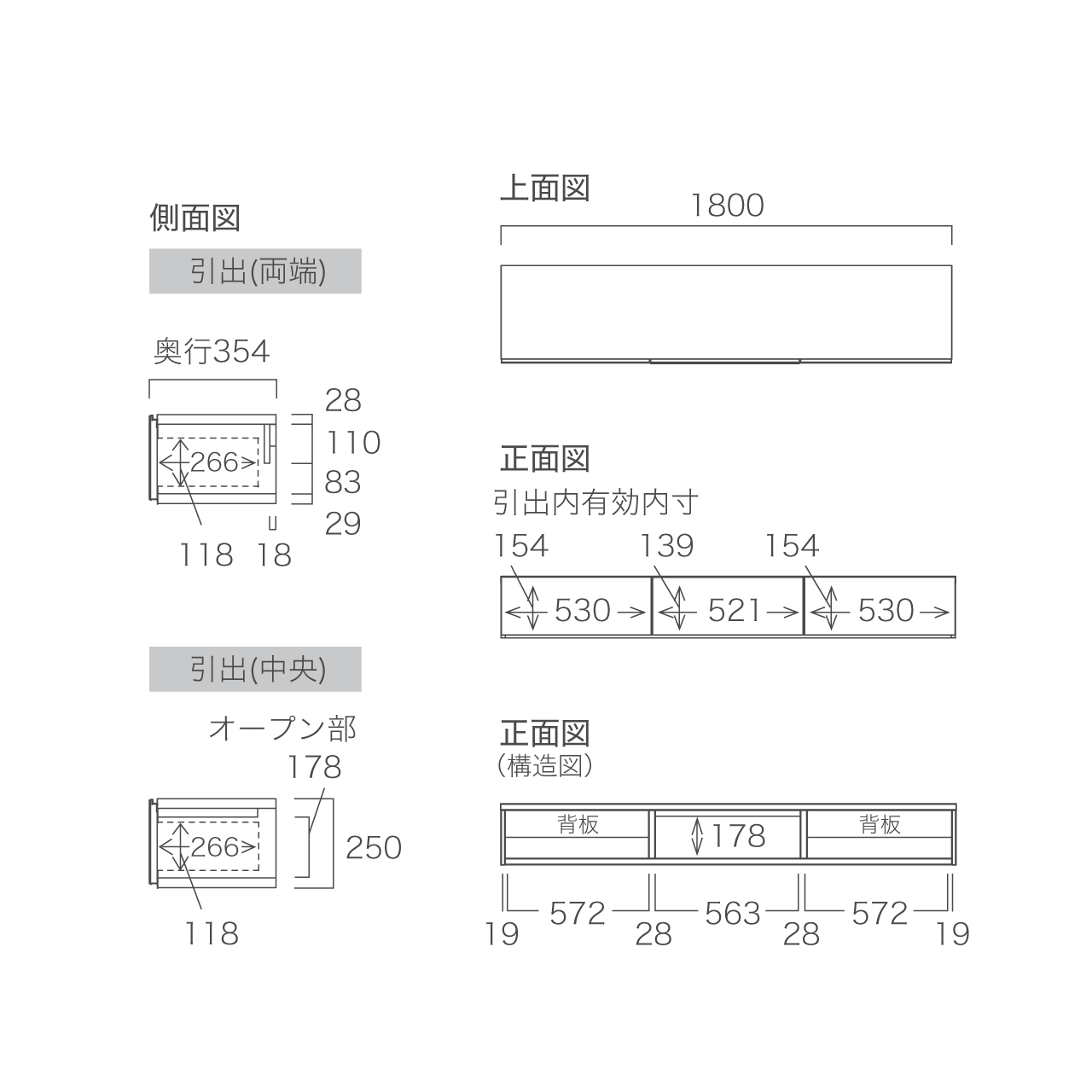 フロートテレビボード 引出 壁掛け 幅180cm 奥行36cm MA-180C