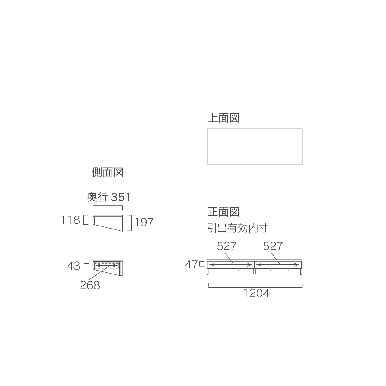 引出付きデスクカウンター MA-122D