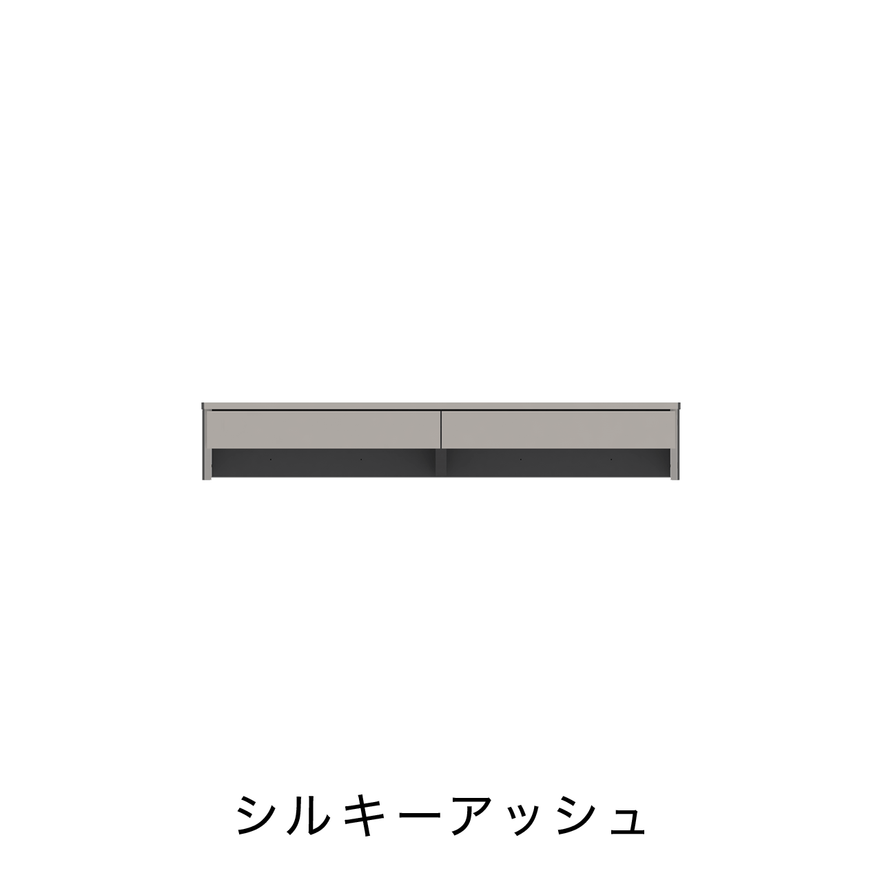 引出付きデスクカウンター MA-122D