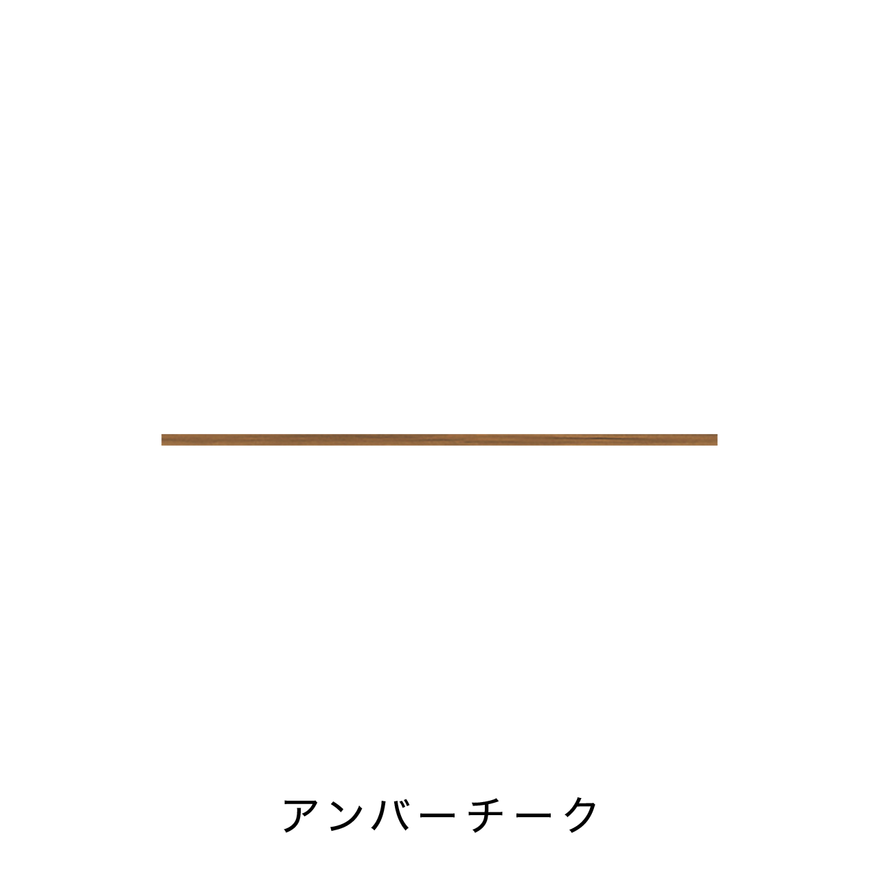 キッチン中段オープンスペース用ラミネート天板B MA-T120-K