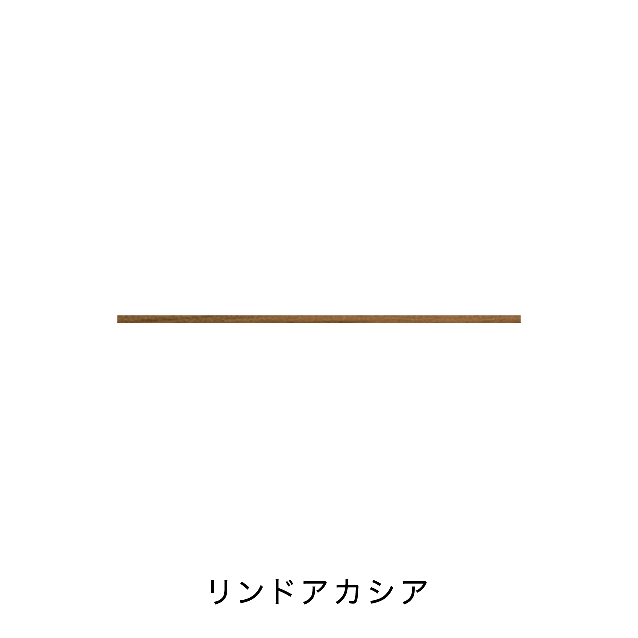 キッチン中段オープンスペース用ラミネート天板B MA-T120-K