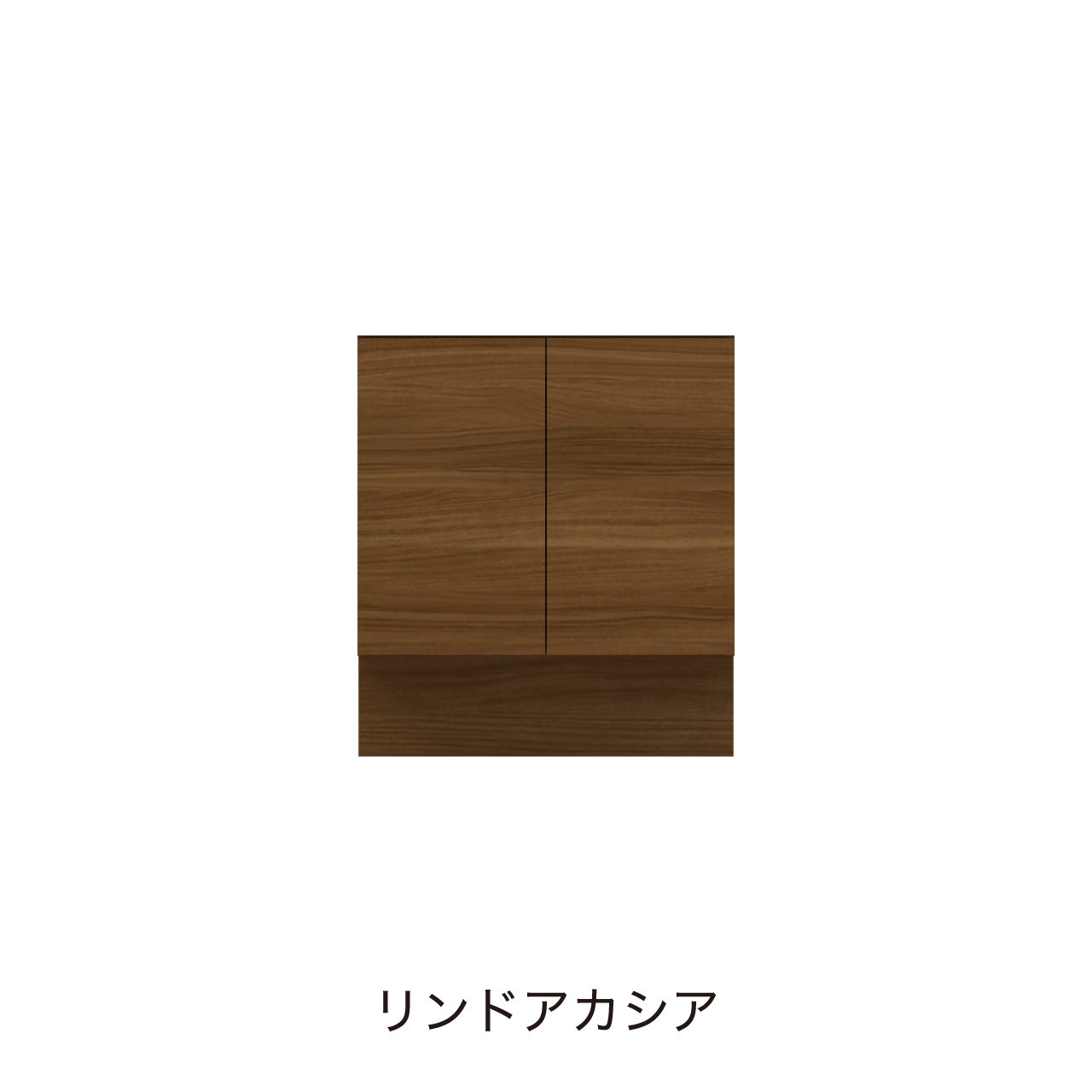 フロアタイプキャビネット 扉収納 洗面ボウルなし 幅75cm 奥行55cm カウンター高さ85cm 洗面台 洗面所収納 MA-QA753