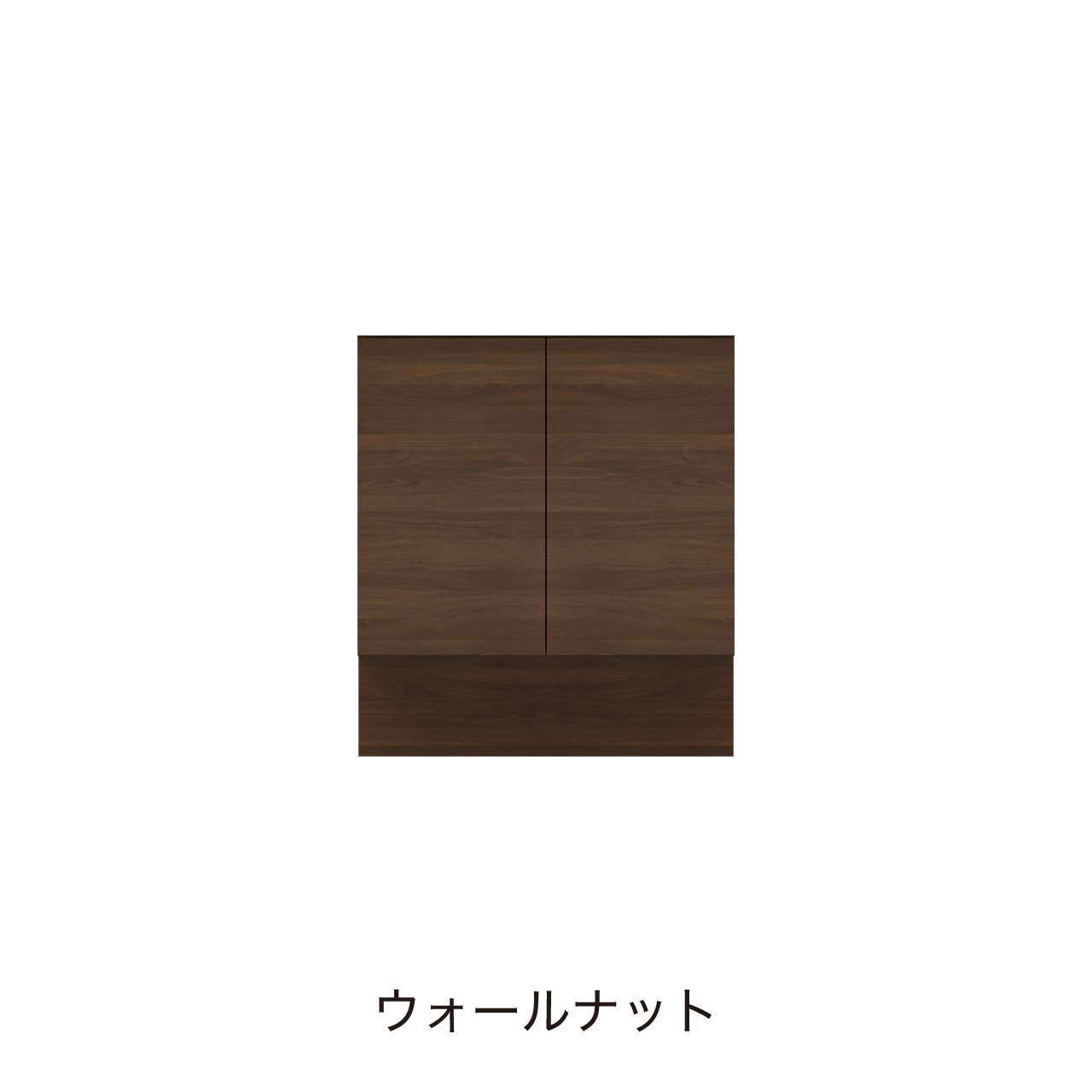 フロアタイプキャビネット 扉収納 洗面ボウルなし 幅75cm 奥行55cm カウンター高さ85cm 洗面台 洗面所収納 MA-QA753