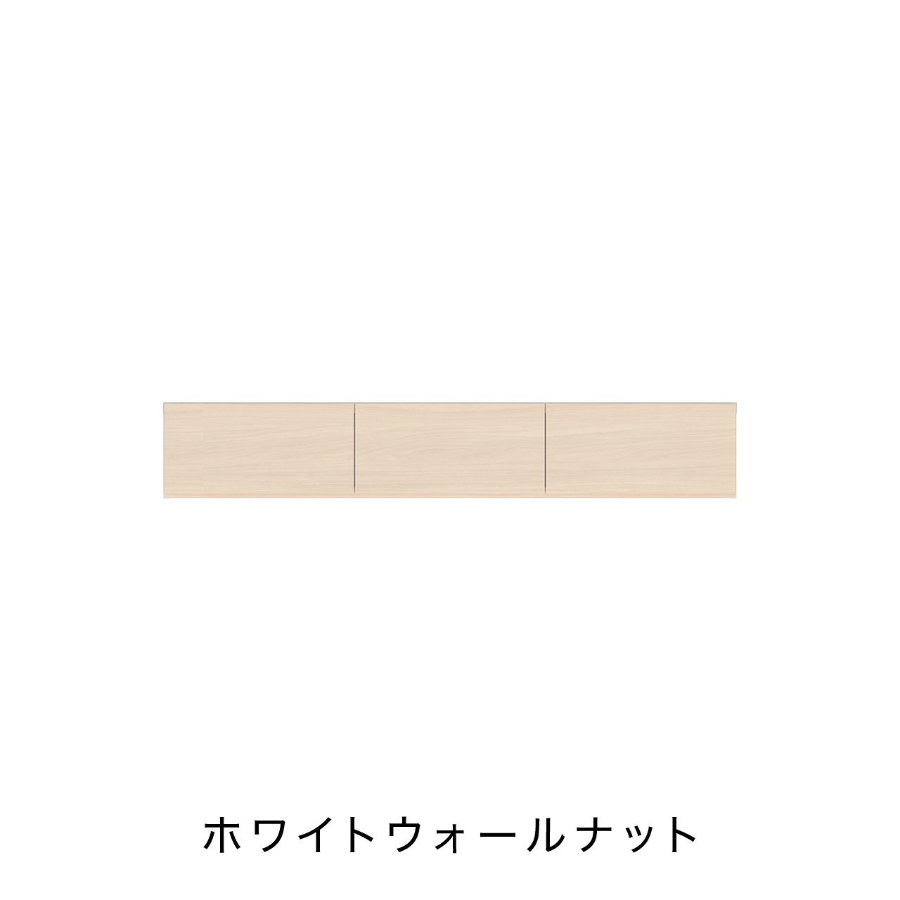 フロートテレビボード 板フラップ扉 壁掛け 幅150cm 奥行48cm MA-D150F