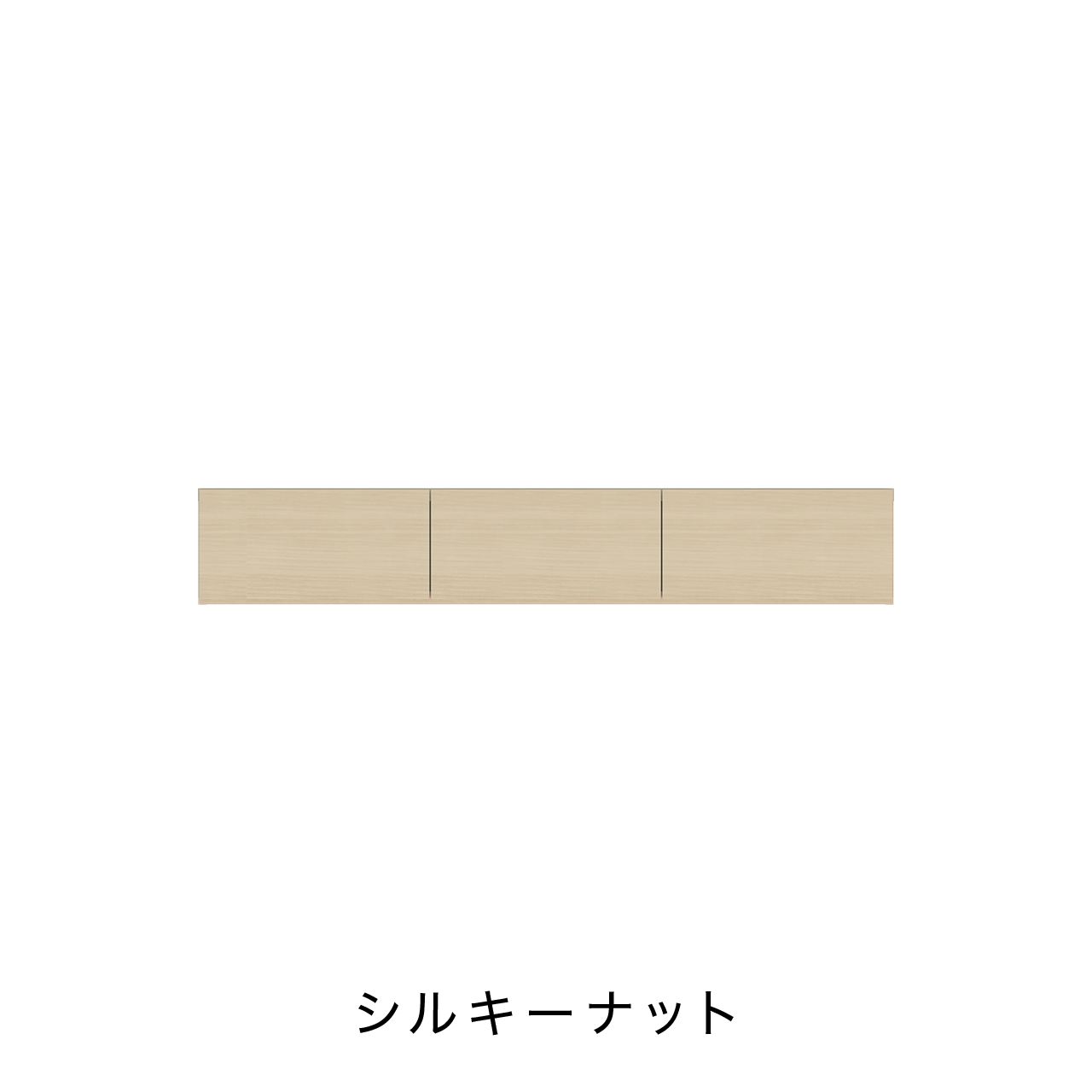 フロートテレビボード 板フラップ扉 壁掛け 幅150cm 奥行48cm MA-D150F