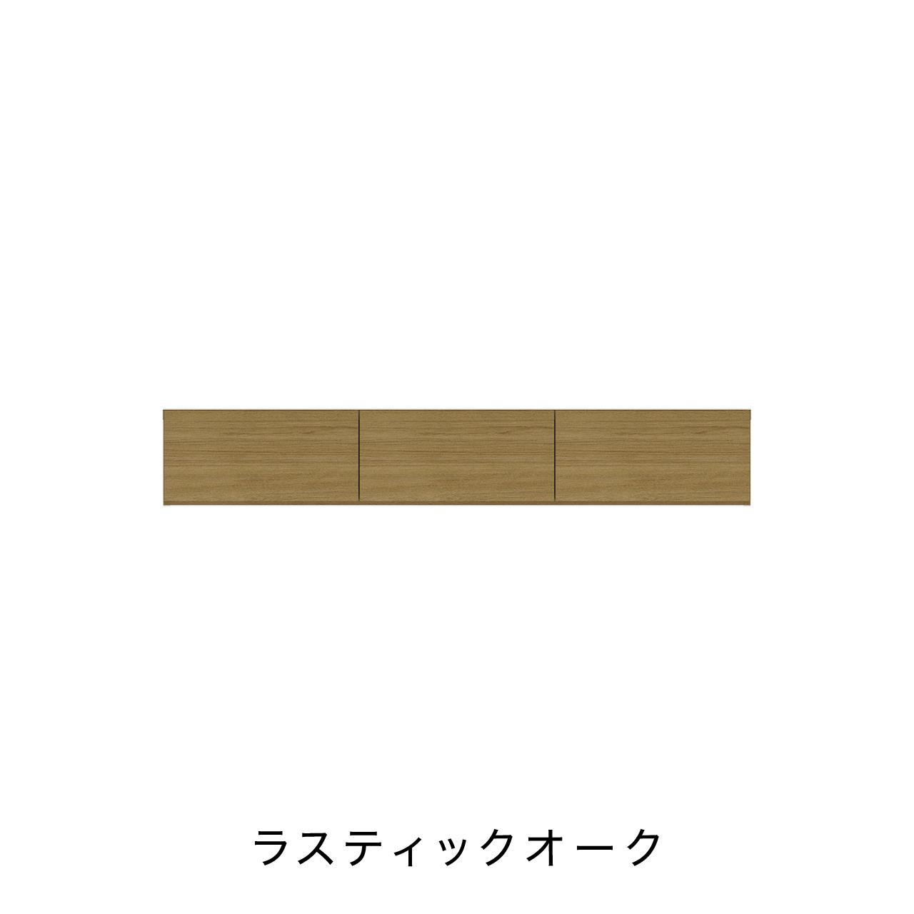 フロートテレビボード 板フラップ扉 壁掛け 幅150cm 奥行48cm MA-D150F