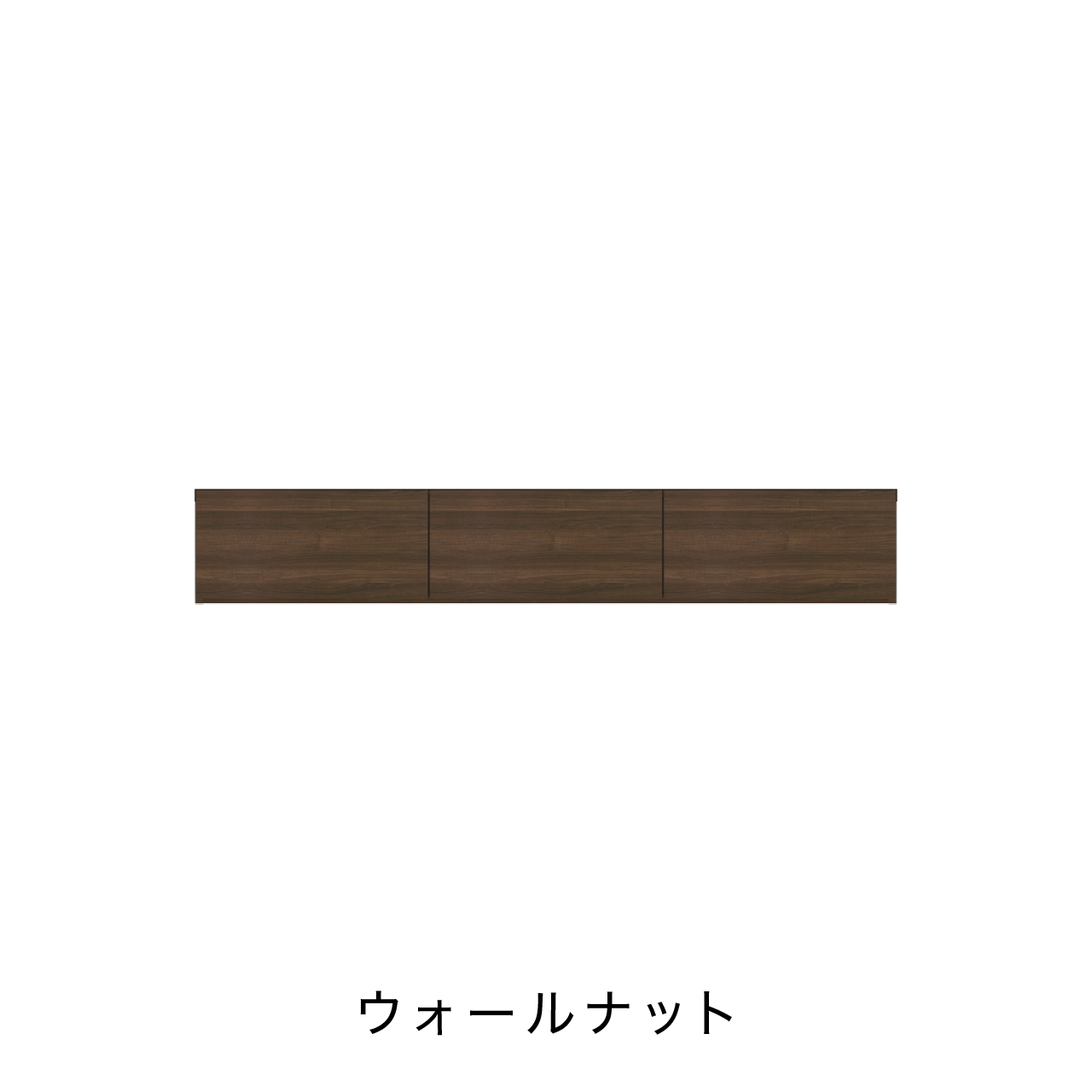 フロートテレビボード 板フラップ扉 壁掛け 幅150cm 奥行48cm MA-D150F