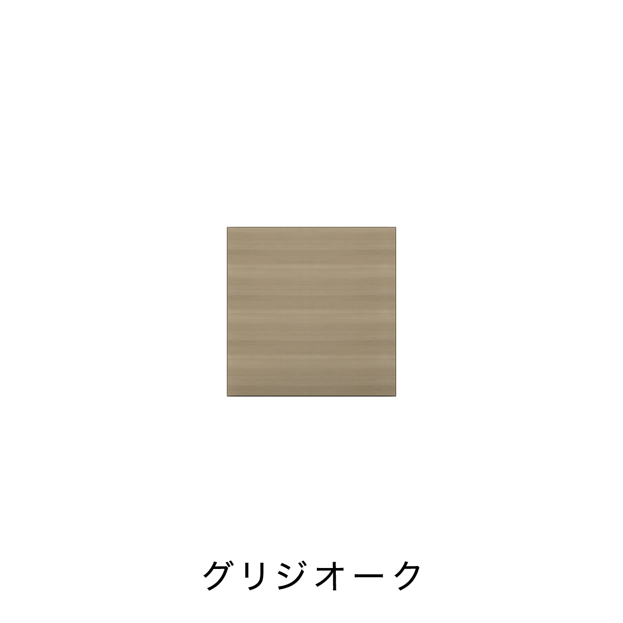 扉付きBOX 板扉タイプ ニッチ収納 埋込収納棚 幅37.5cm 高さ37.5cm MA-N372E