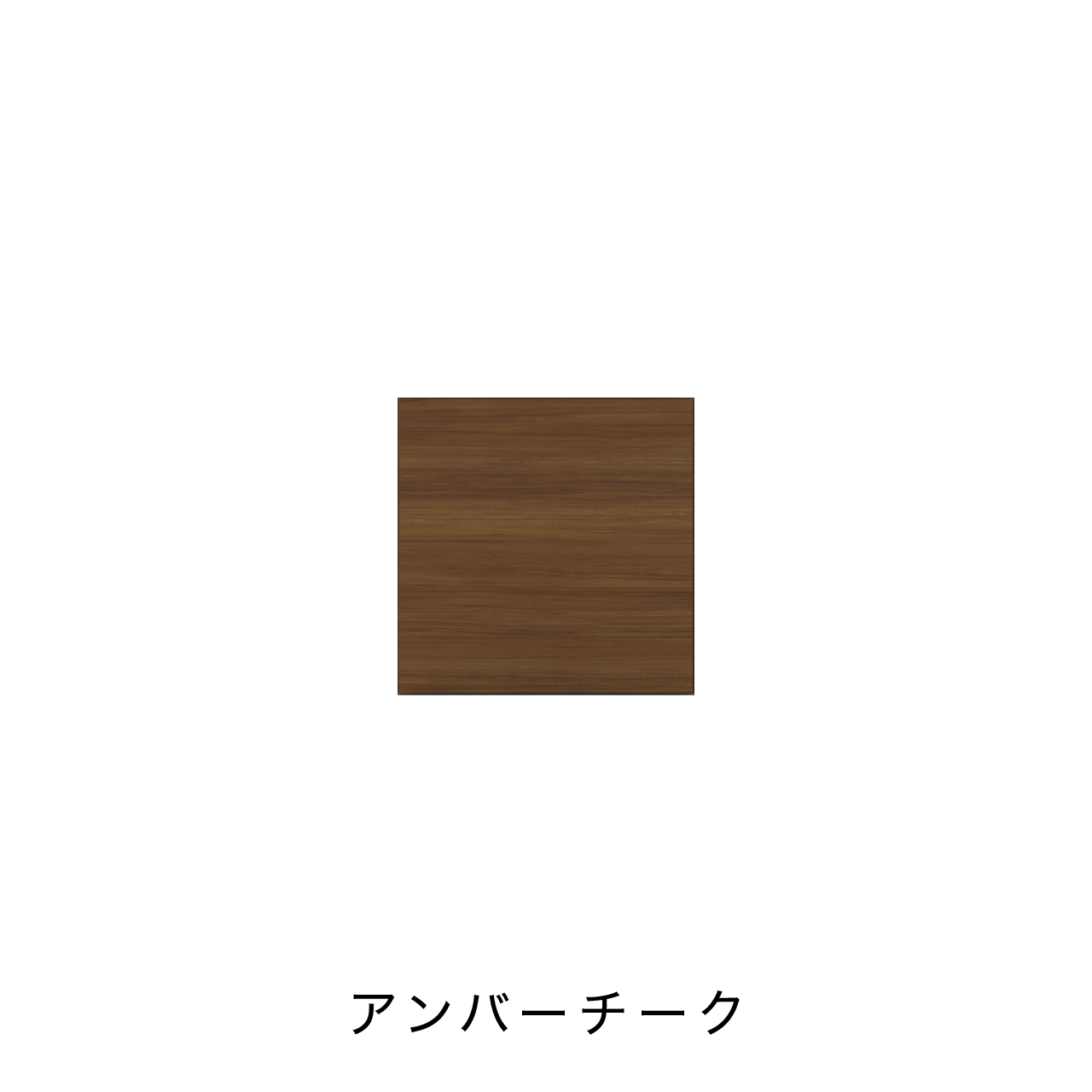 扉付きBOX 板扉タイプ ニッチ収納 埋込収納棚 幅37.5cm 高さ37.5cm MA-N372E