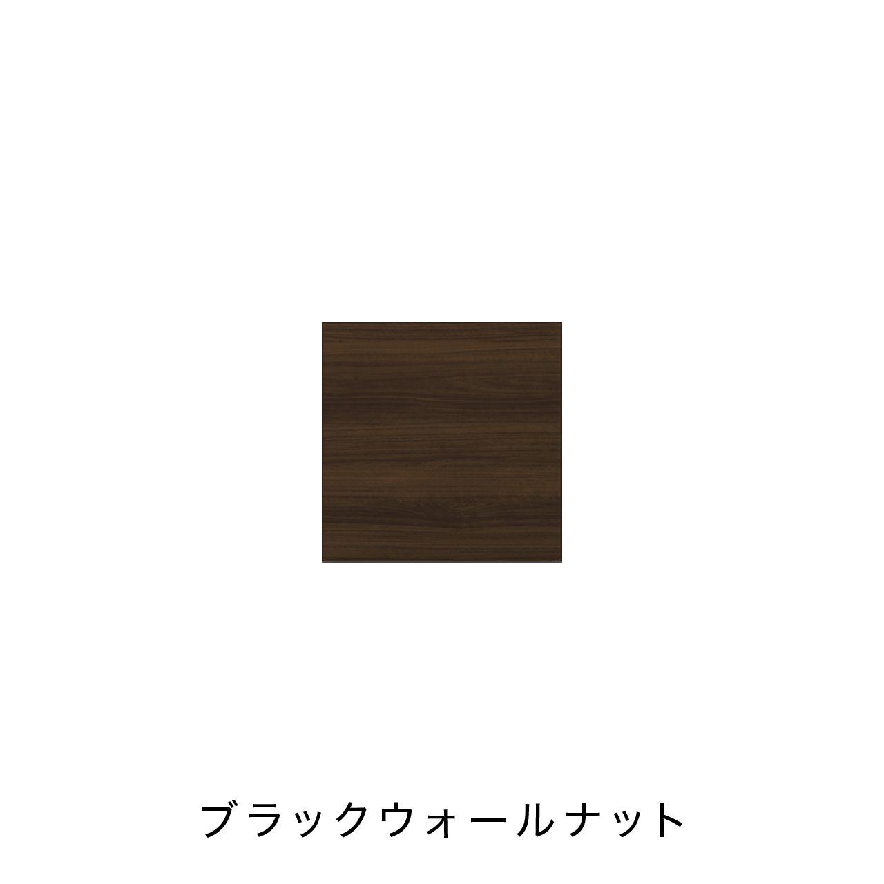 扉付きBOX 板扉タイプ ニッチ収納 埋込収納棚 幅37.5cm 高さ37.5cm MA-N372E