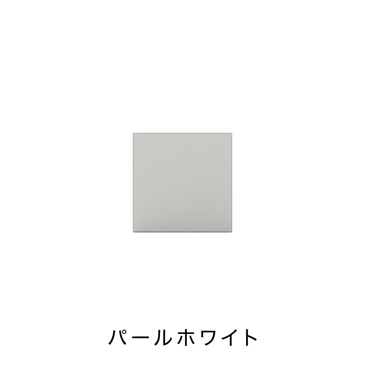 扉付きBOX 板扉タイプ ニッチ収納 埋込収納棚 幅37.5cm 高さ37.5cm MA-N372E