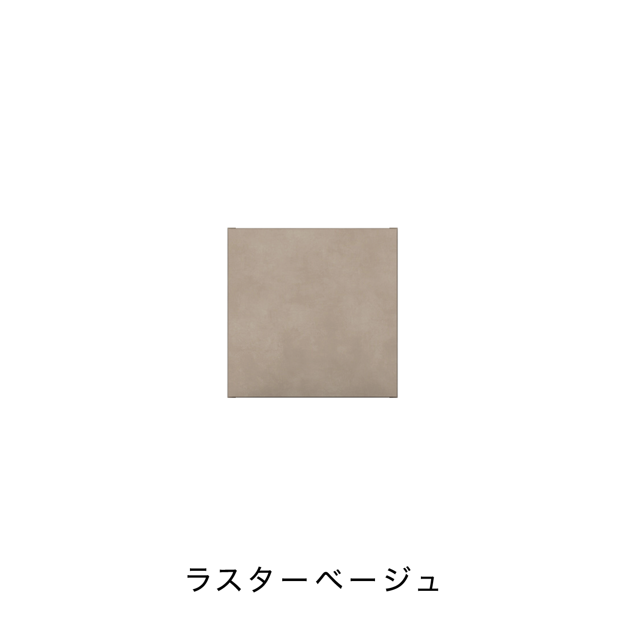 扉付きBOX 板扉タイプ ニッチ収納 埋込収納棚 幅37.5cm 高さ37.5cm MA-N372E