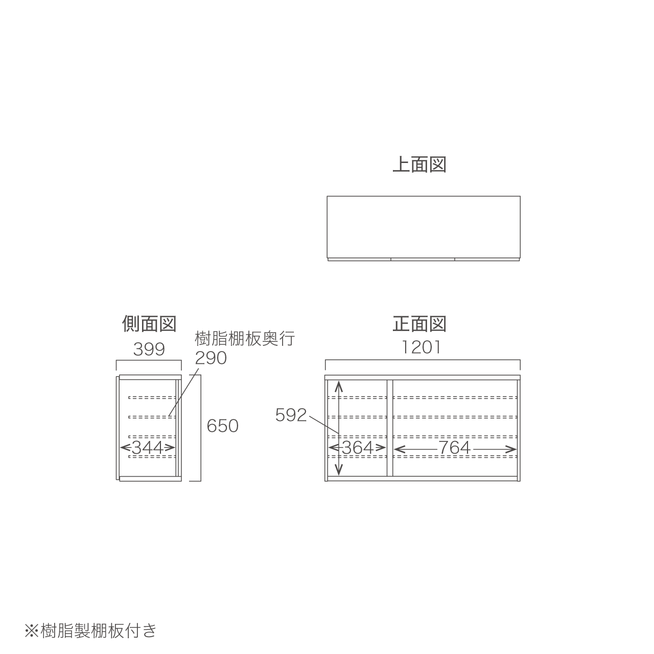 玄関収納 シューズボックス 靴箱 下駄箱 吊戸棚 幅120.1cm 奥行39.9cm 高さ65cm MA-G121U