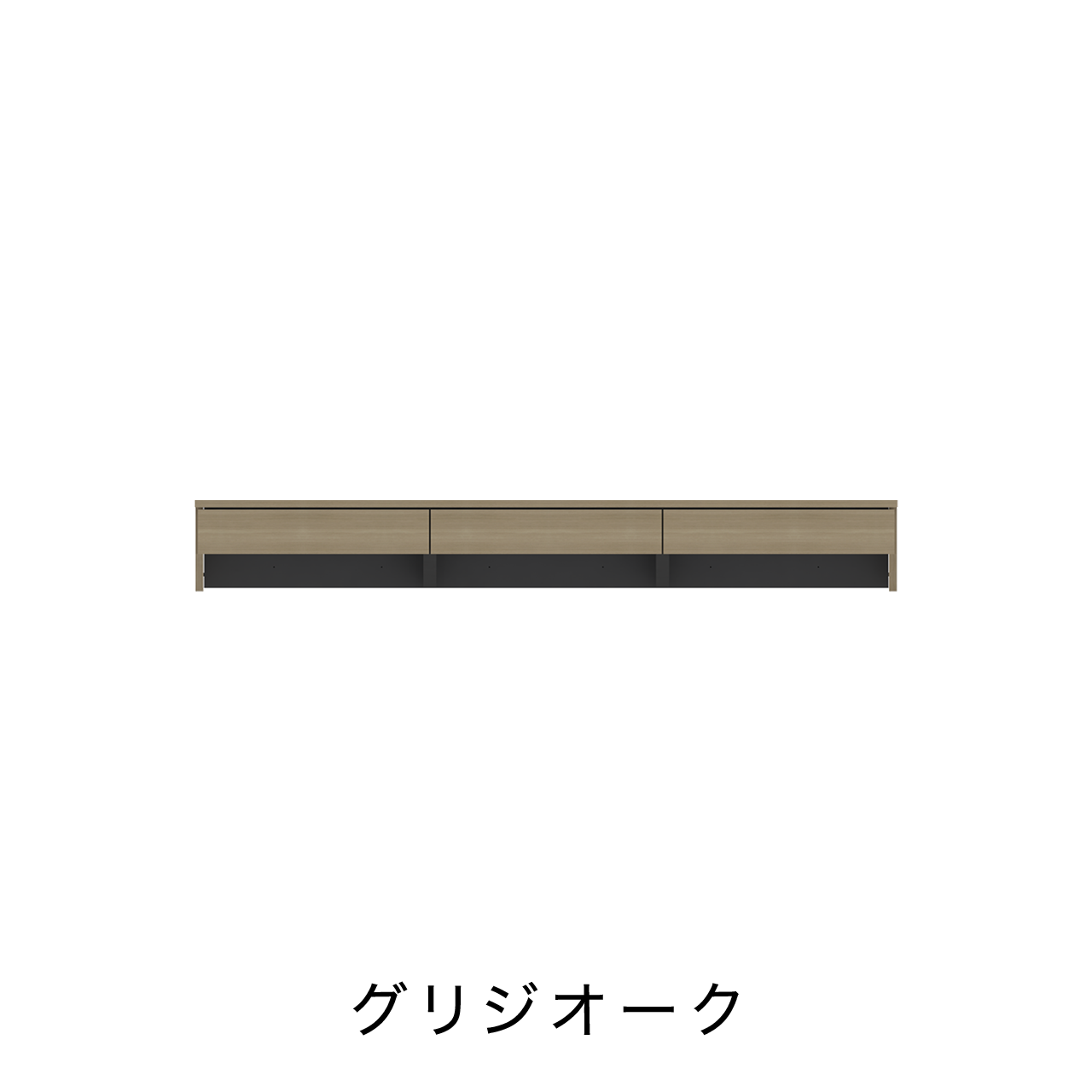 引出付きデスクカウンター MA-152D