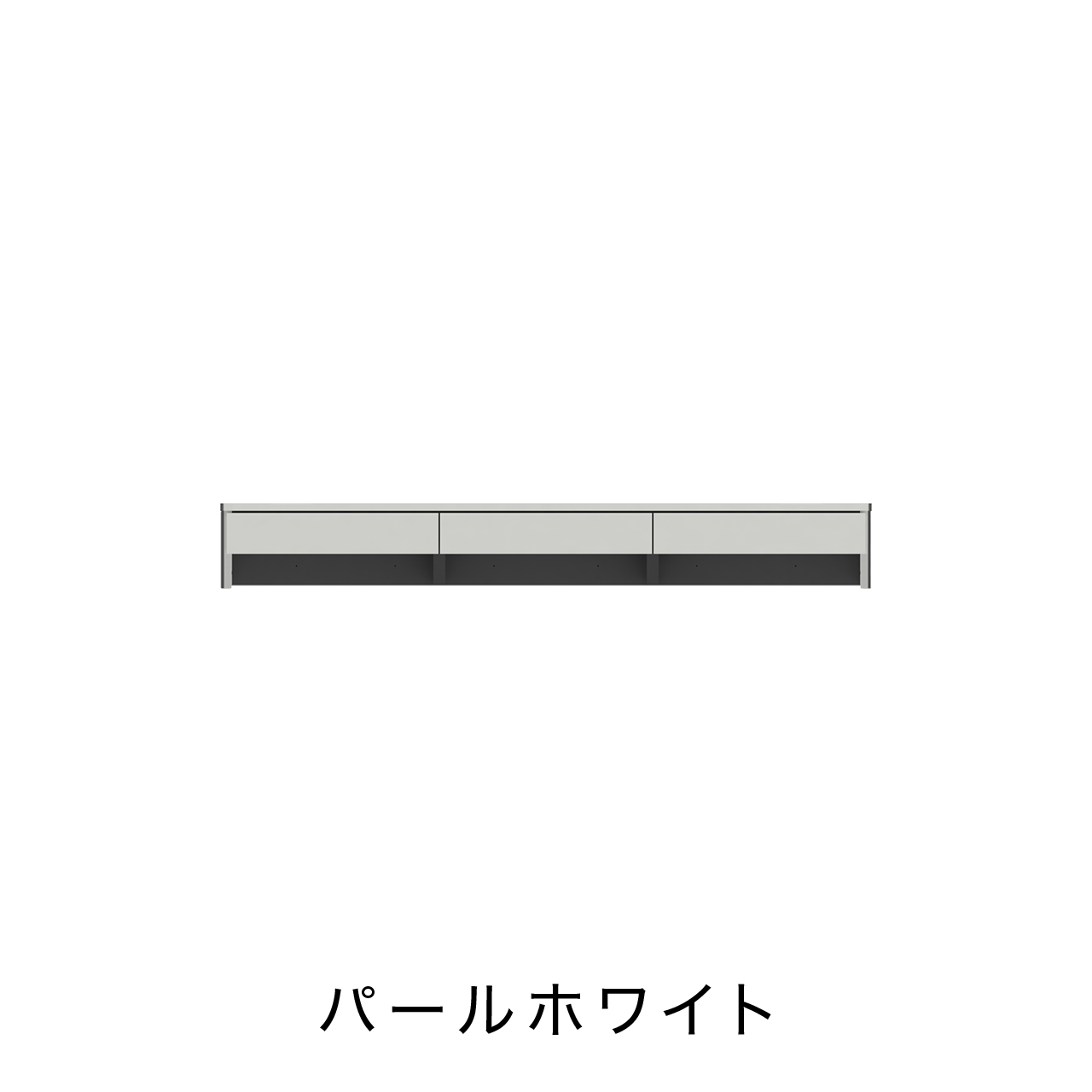 引出付きデスクカウンター MA-152D