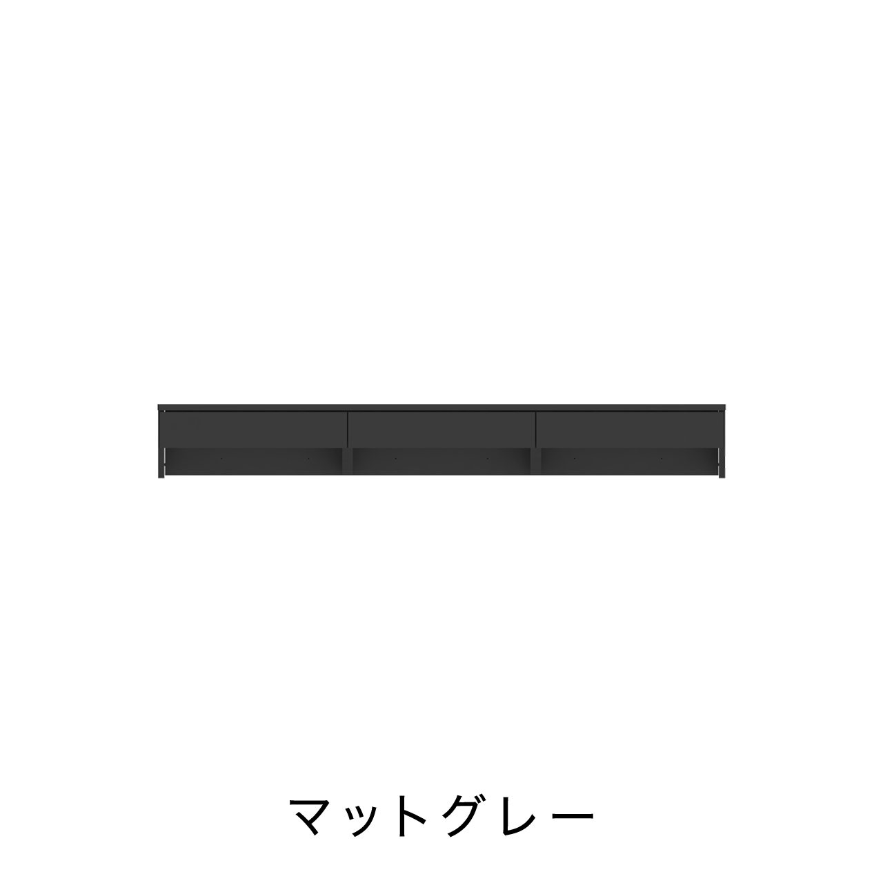 引出付きデスクカウンター MA-152D