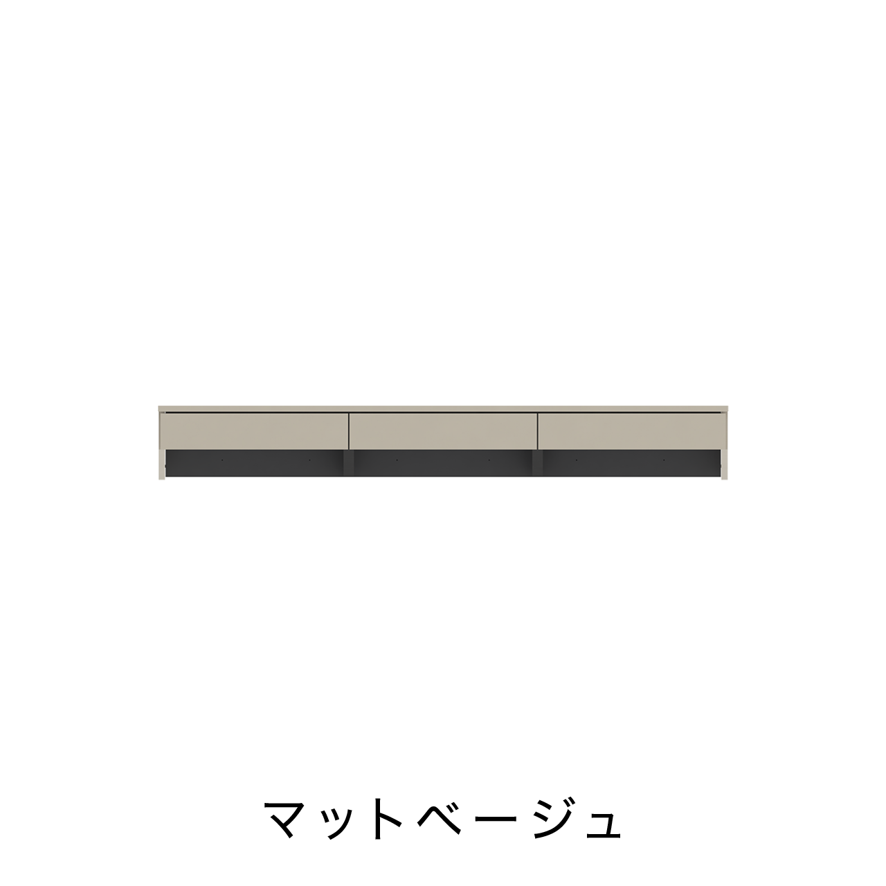 引出付きデスクカウンター MA-152D