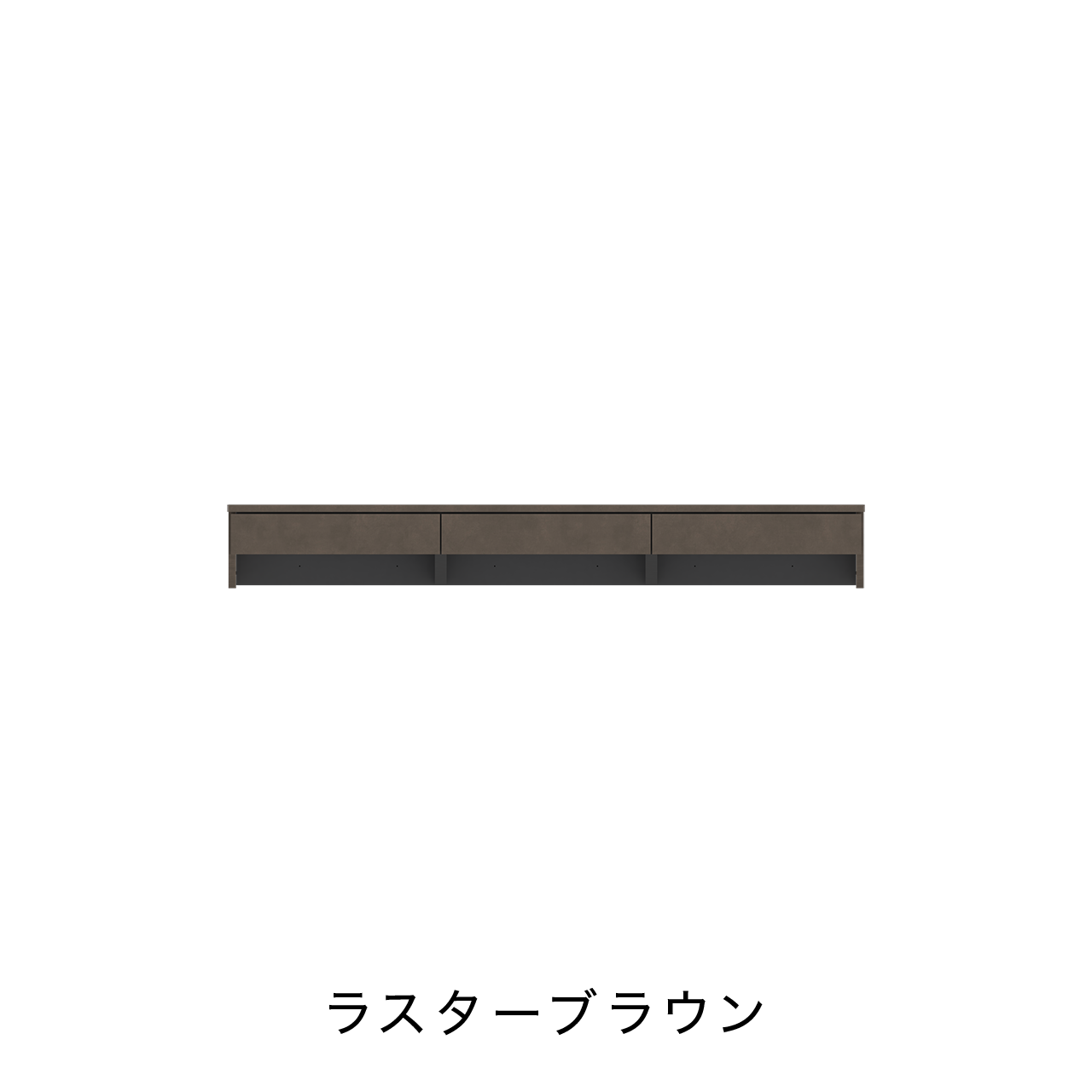 引出付きデスクカウンター MA-152D