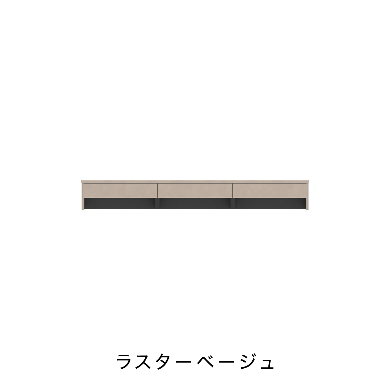 引出付きデスクカウンター MA-152D