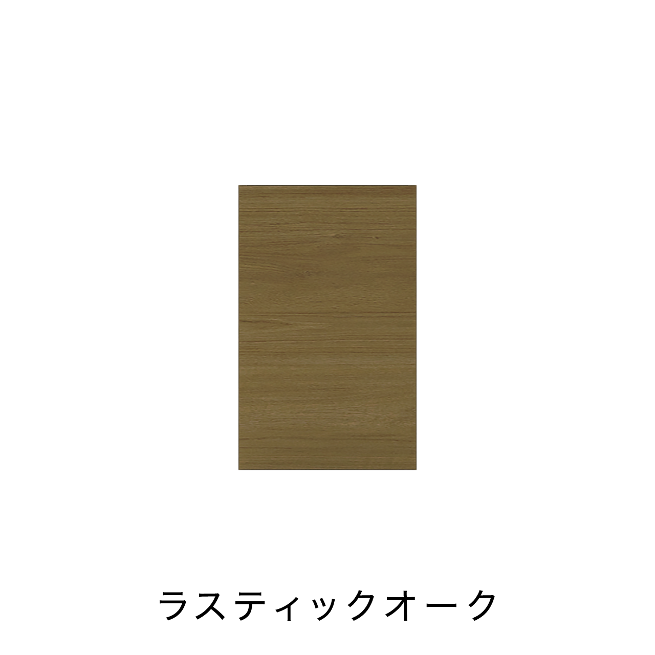 【まにゃ】ライトブラウン 扉付きBOX 板扉タイプ ニッチ収納 埋込収納棚 幅37.5cm 高さ60cm MA