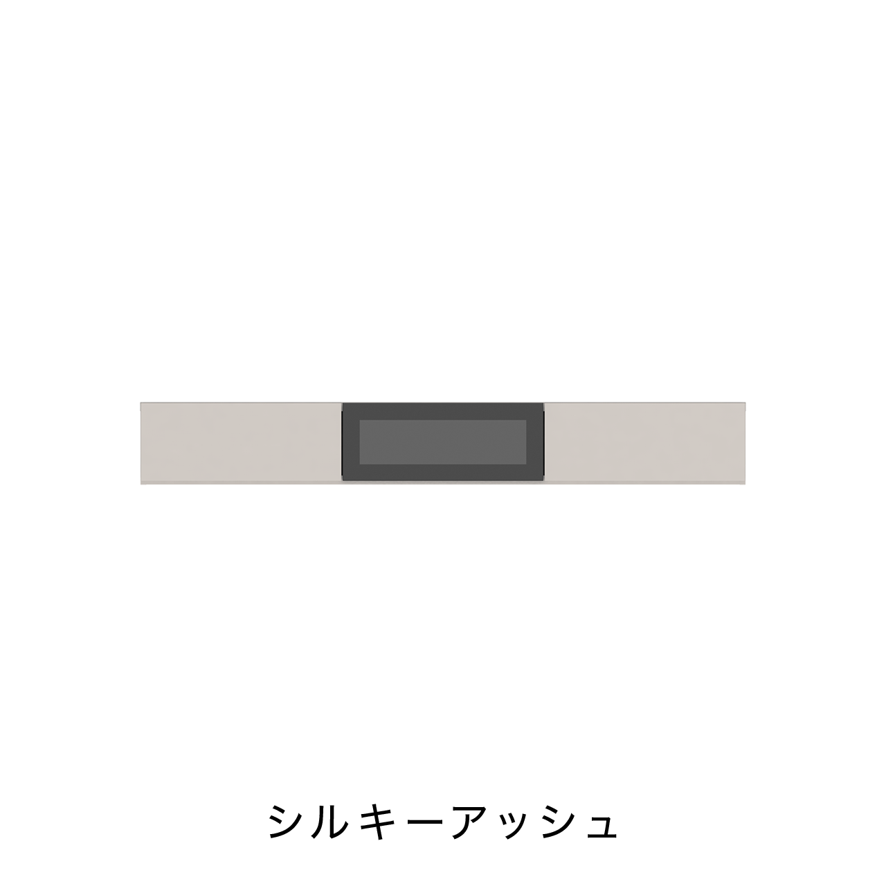 LED照明付きフロートテレビボード ガラスフラップ扉 壁掛け幅180cm