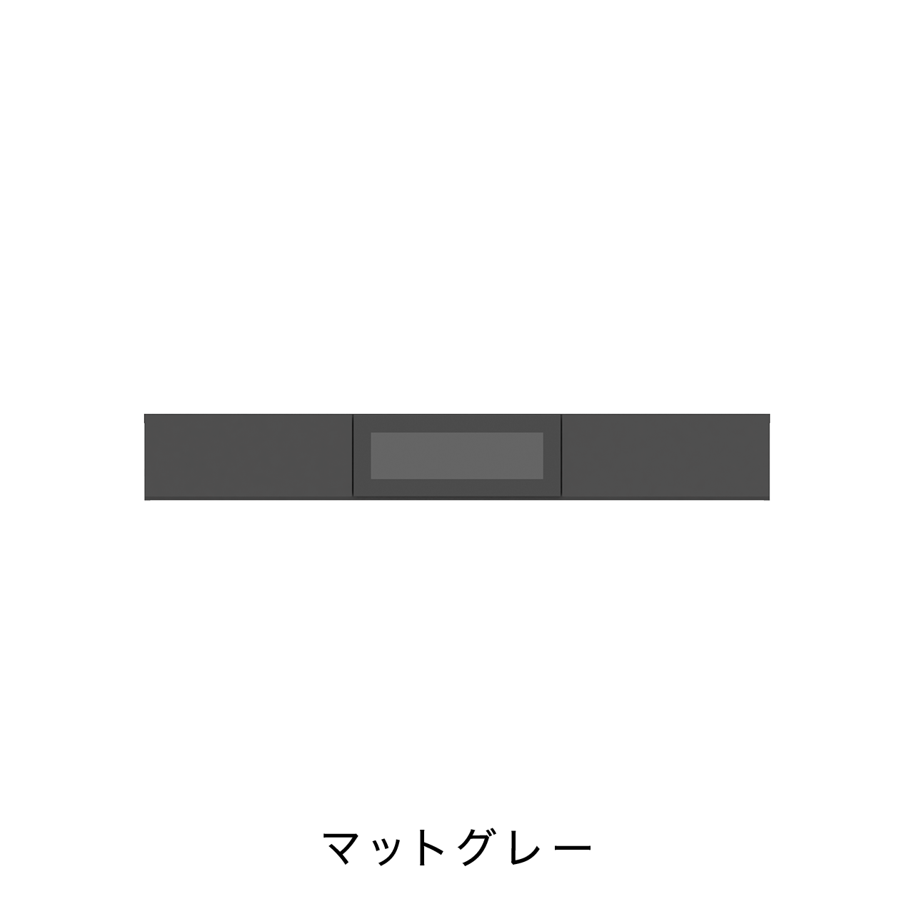 LED照明付きフロートテレビボード ガラスフラップ扉 壁掛け幅180cm