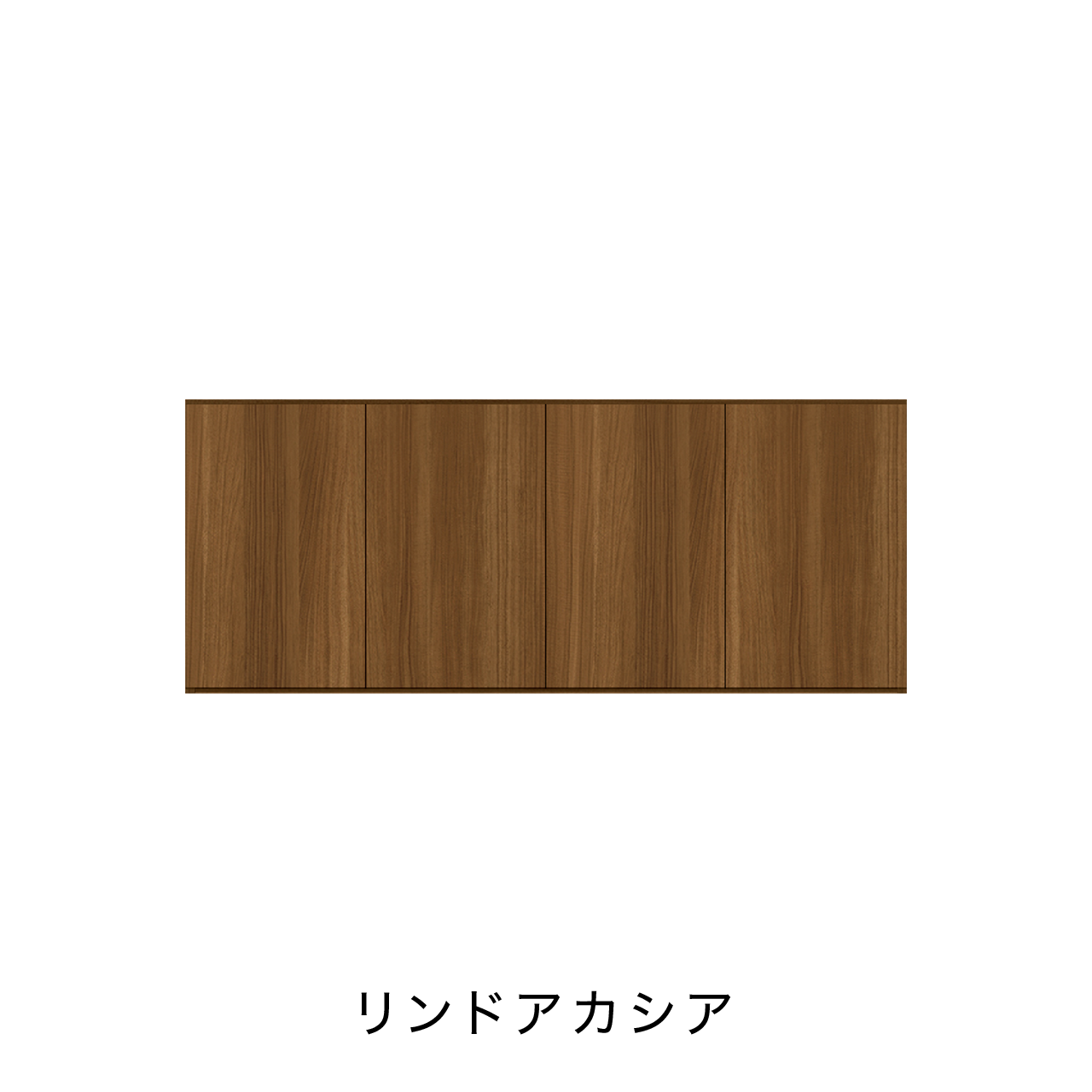 玄関収納 シューズボックス 靴箱 下駄箱 吊戸棚 幅160.1cm 奥行39.9cm 高さ65cm MA-G161U