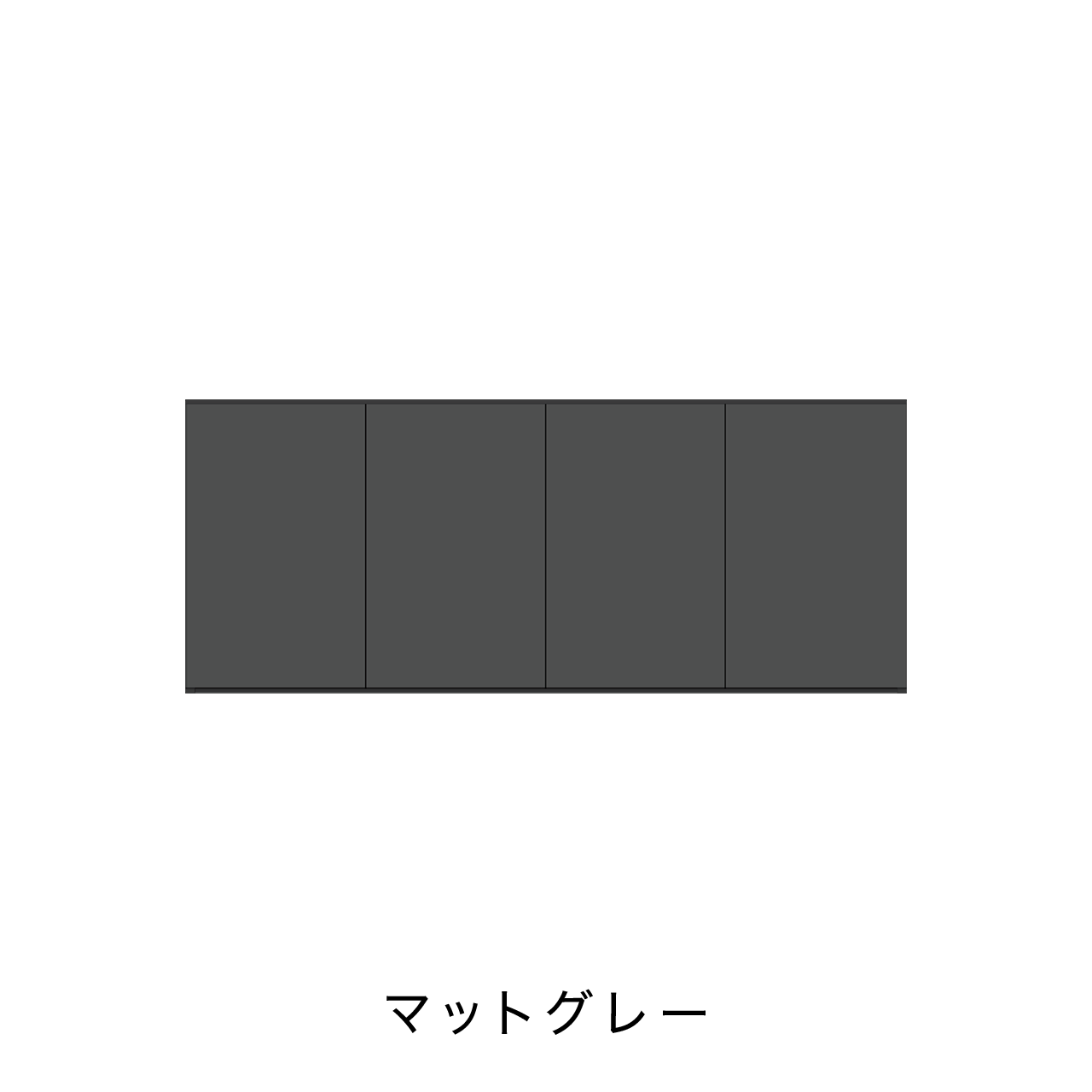 玄関収納 シューズボックス 靴箱 下駄箱 吊戸棚 幅160.1cm 奥行39.9cm 高さ65cm MA-G161U
