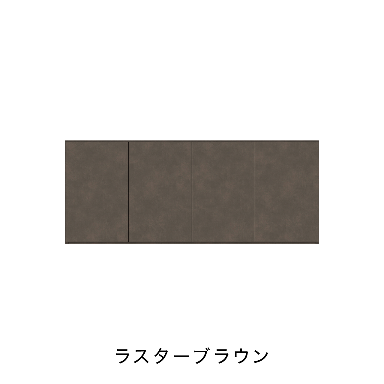 玄関収納 シューズボックス 靴箱 下駄箱 吊戸棚 幅160.1cm 奥行39.9cm 高さ65cm MA-G161U