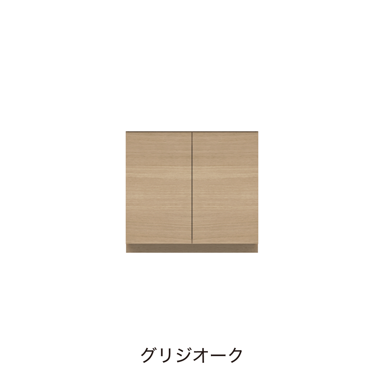 フロアタイプキャビネット 扉収納 洗面ボウルなし 幅75cm 奥行55cm カウンター高さ70cm 洗面台 洗面所収納 MA-QD753