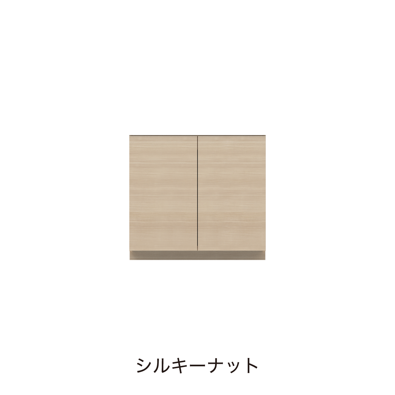 フロアタイプキャビネット 扉収納 洗面ボウルなし 幅75cm 奥行55cm カウンター高さ70cm 洗面台 洗面所収納 MA-QD753