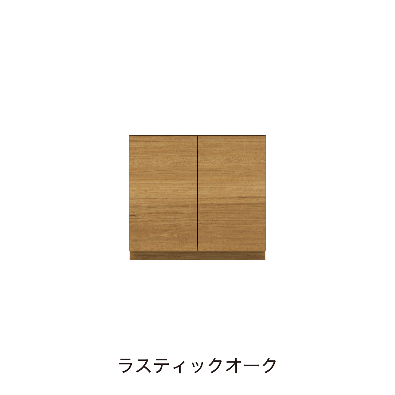 フロアタイプキャビネット 扉収納 洗面ボウルなし 幅75cm 奥行55cm カウンター高さ70cm 洗面台 洗面所収納 MA-QD753