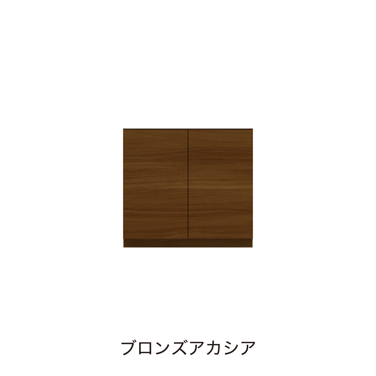 フロアタイプキャビネット 扉収納 洗面ボウルなし 幅75cm 奥行55cm カウンター高さ70cm 洗面台 洗面所収納 MA-QD753