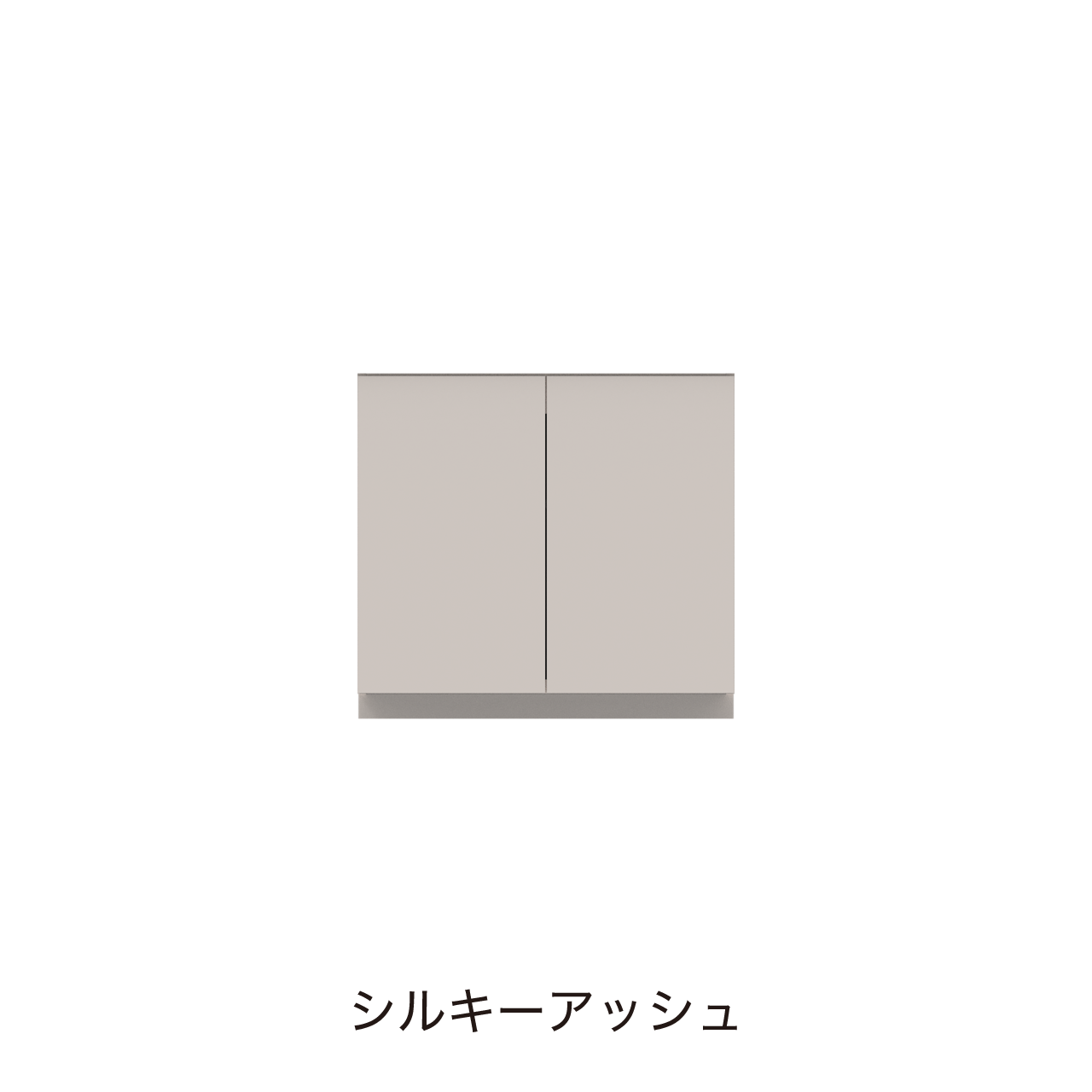 フロアタイプキャビネット 扉収納 洗面ボウルなし 幅75cm 奥行55cm カウンター高さ70cm 洗面台 洗面所収納 MA-QD753