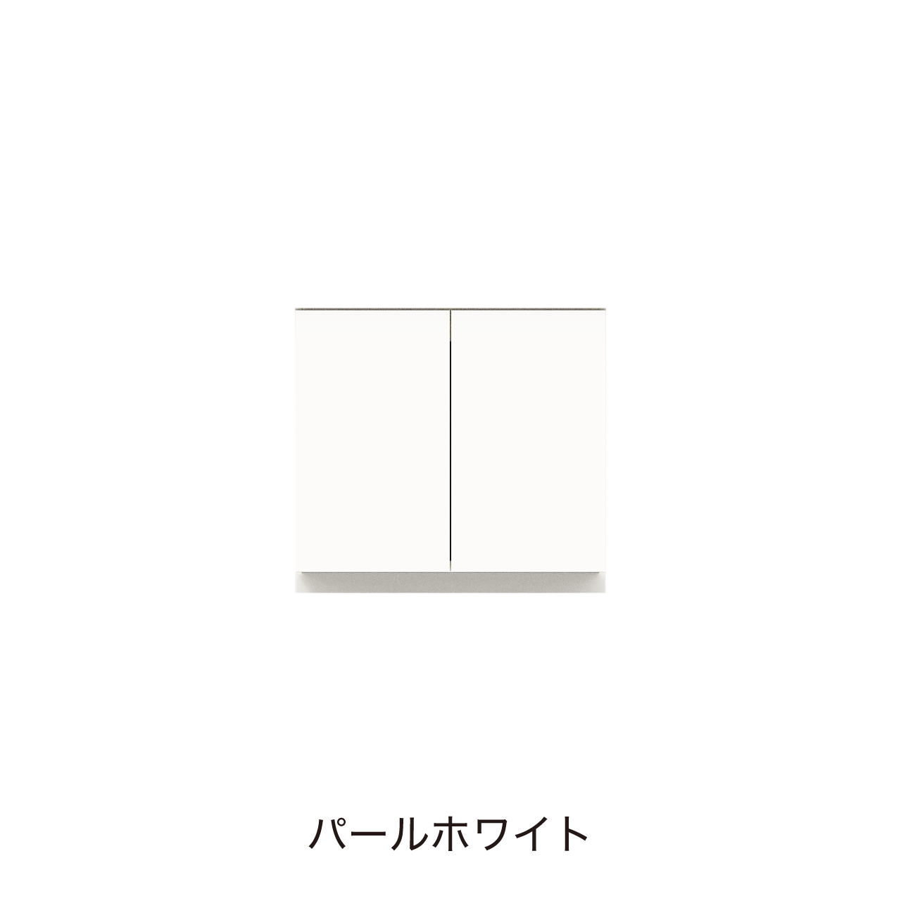 フロアタイプキャビネット 扉収納 洗面ボウルなし 幅75cm 奥行55cm カウンター高さ70cm 洗面台 洗面所収納 MA-QD753