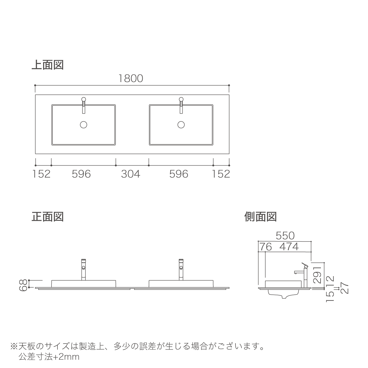 標準天板セット 幅180cm ラミネート天板 ボウルダブル ハーフベッセル(角型) 洗面台 MA-TQ1800N1W-A-SET