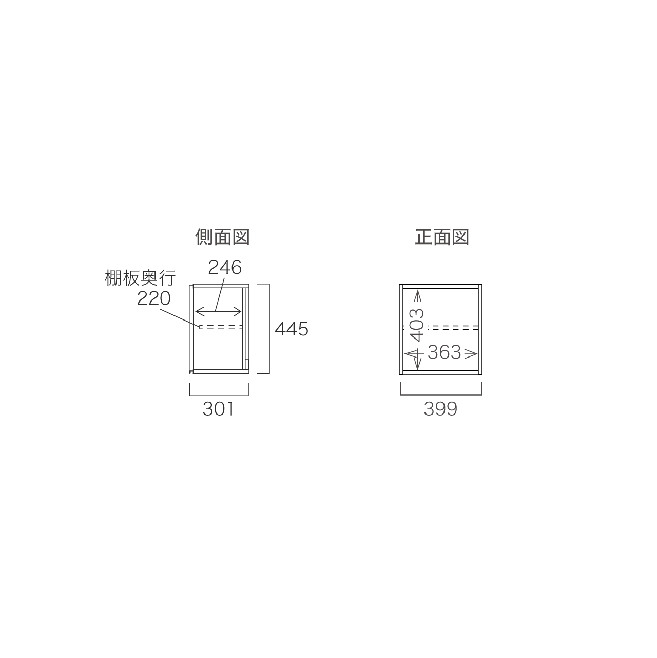 突板 吊戸棚 棚板 幅40cm 奥行30cm 高さ45cm 各部屋共通アイテム MA-KS402ER-T
