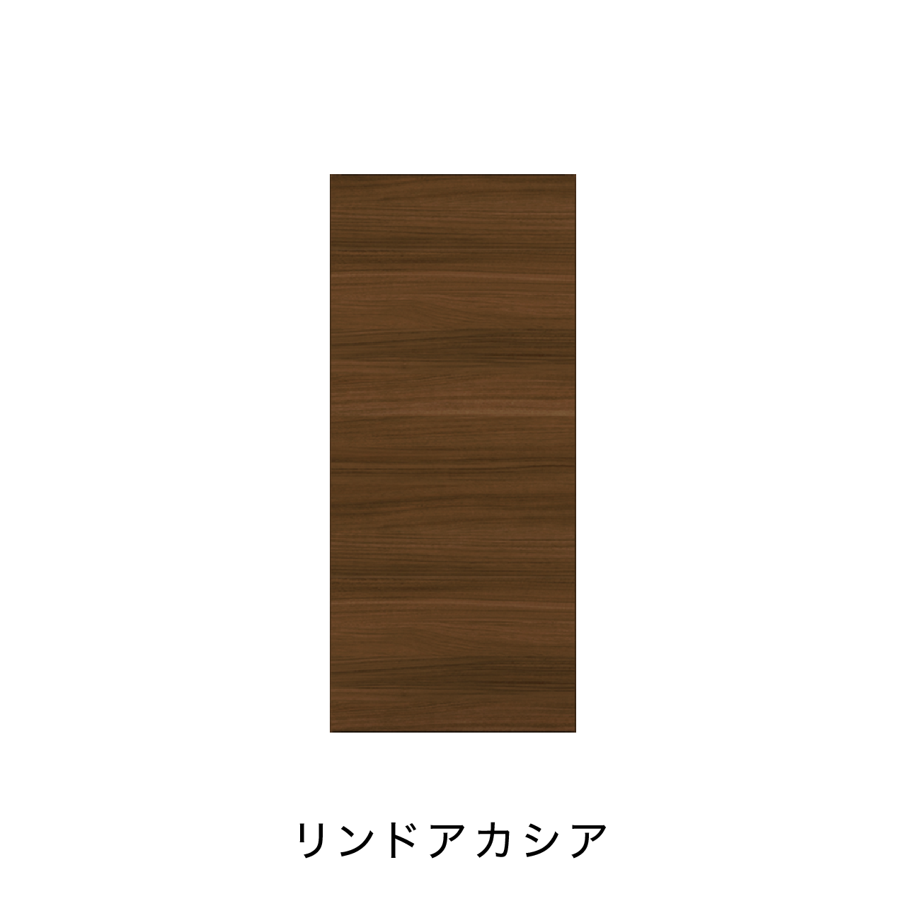 扉付きBOX 板扉タイプ ニッチ収納 埋込収納棚 幅37.5cm 高さ85cm MA-N370E