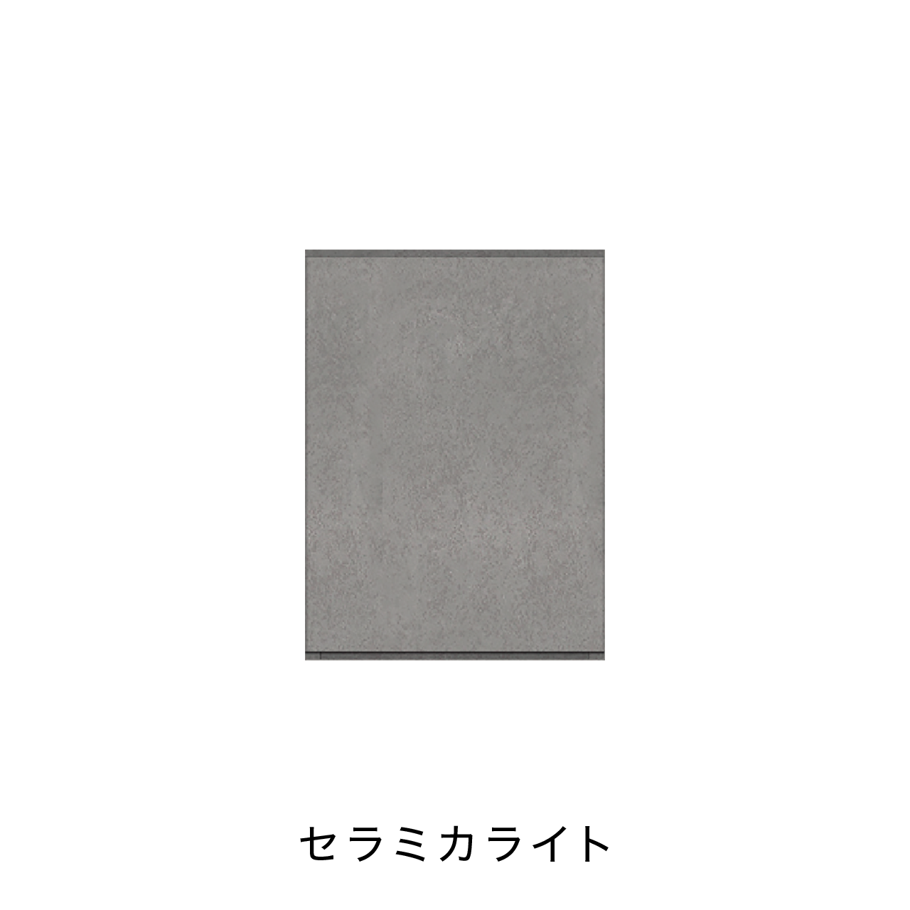 玄関収納 シューズボックス 靴箱 下駄箱 吊戸棚 幅40.1cm 奥行39.9cm 高さ55cm MA-G42UL