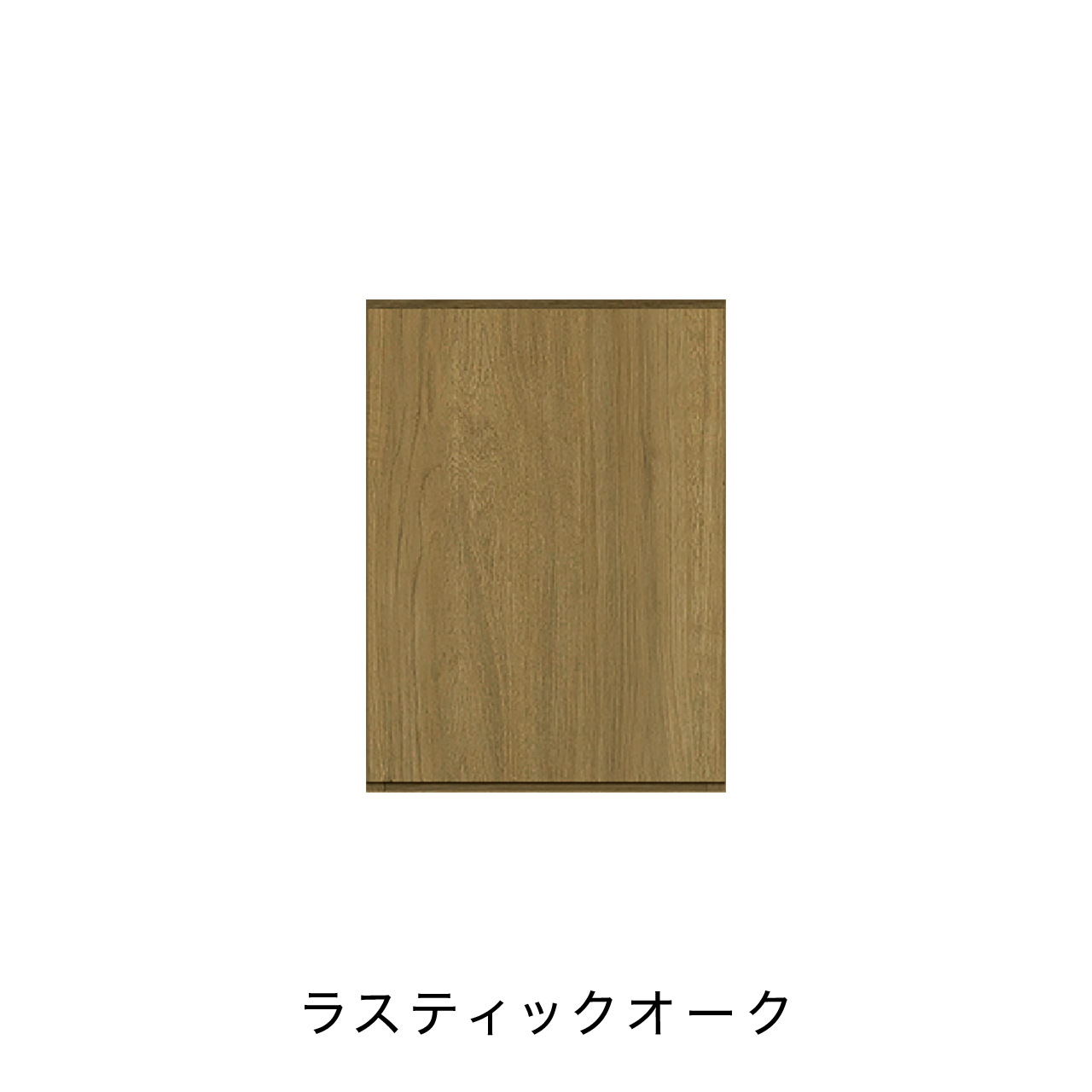 玄関収納 シューズボックス 靴箱 下駄箱 吊戸棚 幅40.1cm 奥行39.9cm 高さ55cm MA-G42UL