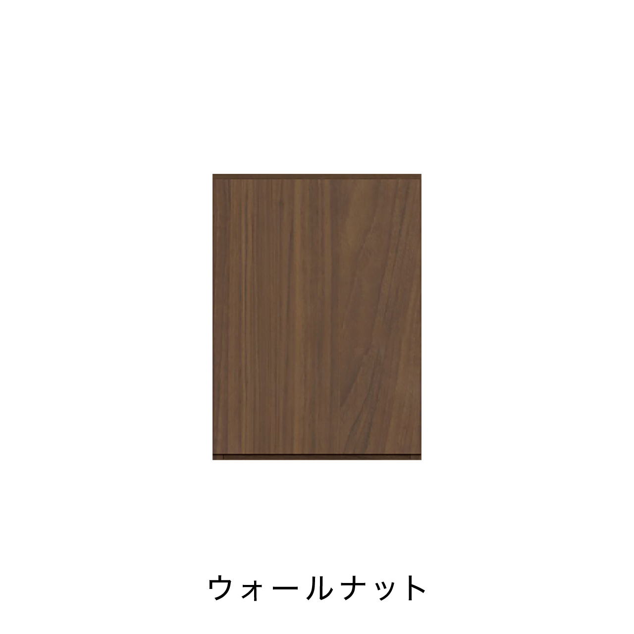 玄関収納 シューズボックス 靴箱 下駄箱 吊戸棚 幅40.1cm 奥行39.9cm 高さ55cm MA-G42UL