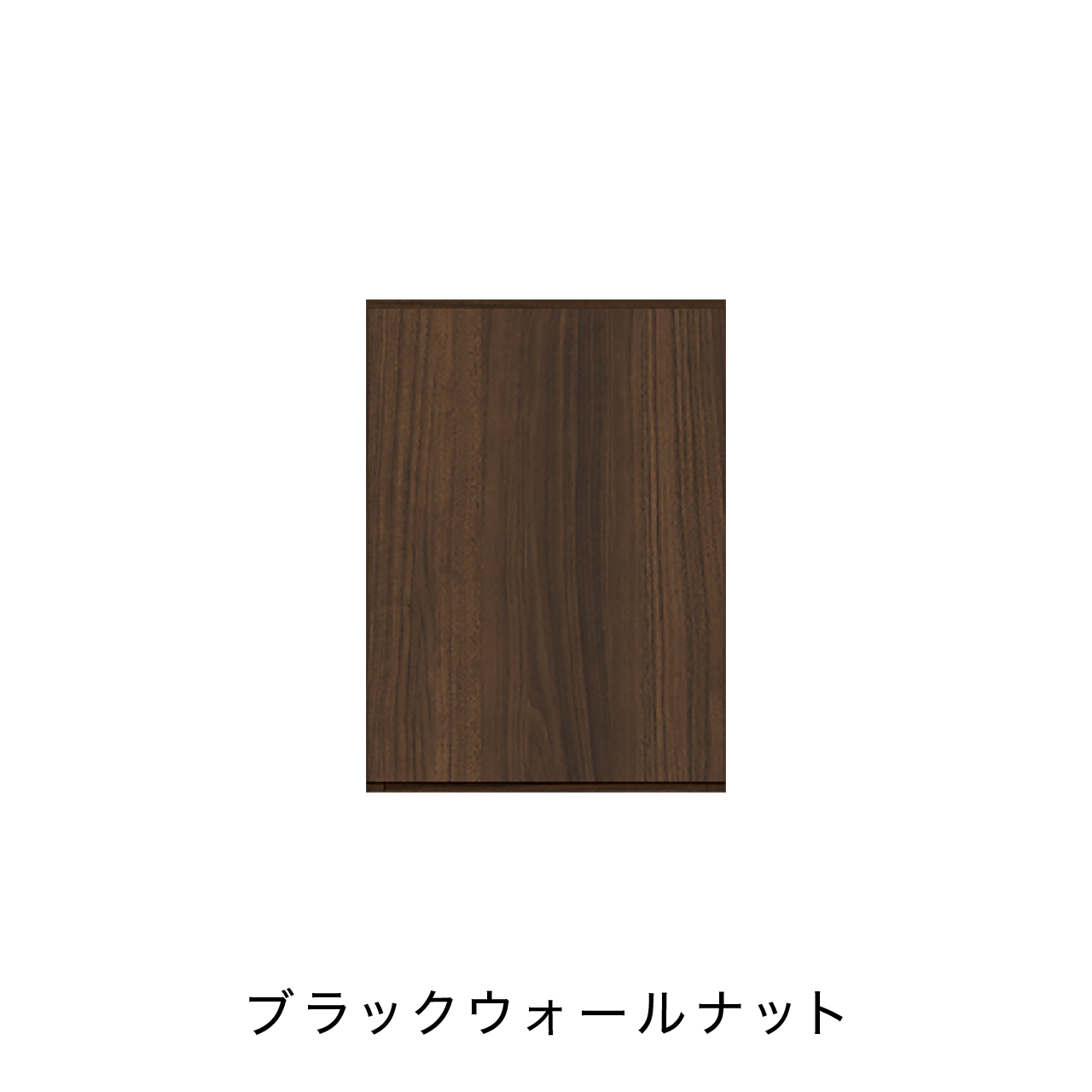 玄関収納 シューズボックス 靴箱 下駄箱 吊戸棚 幅40.1cm 奥行39.9cm 高さ55cm MA-G42UL