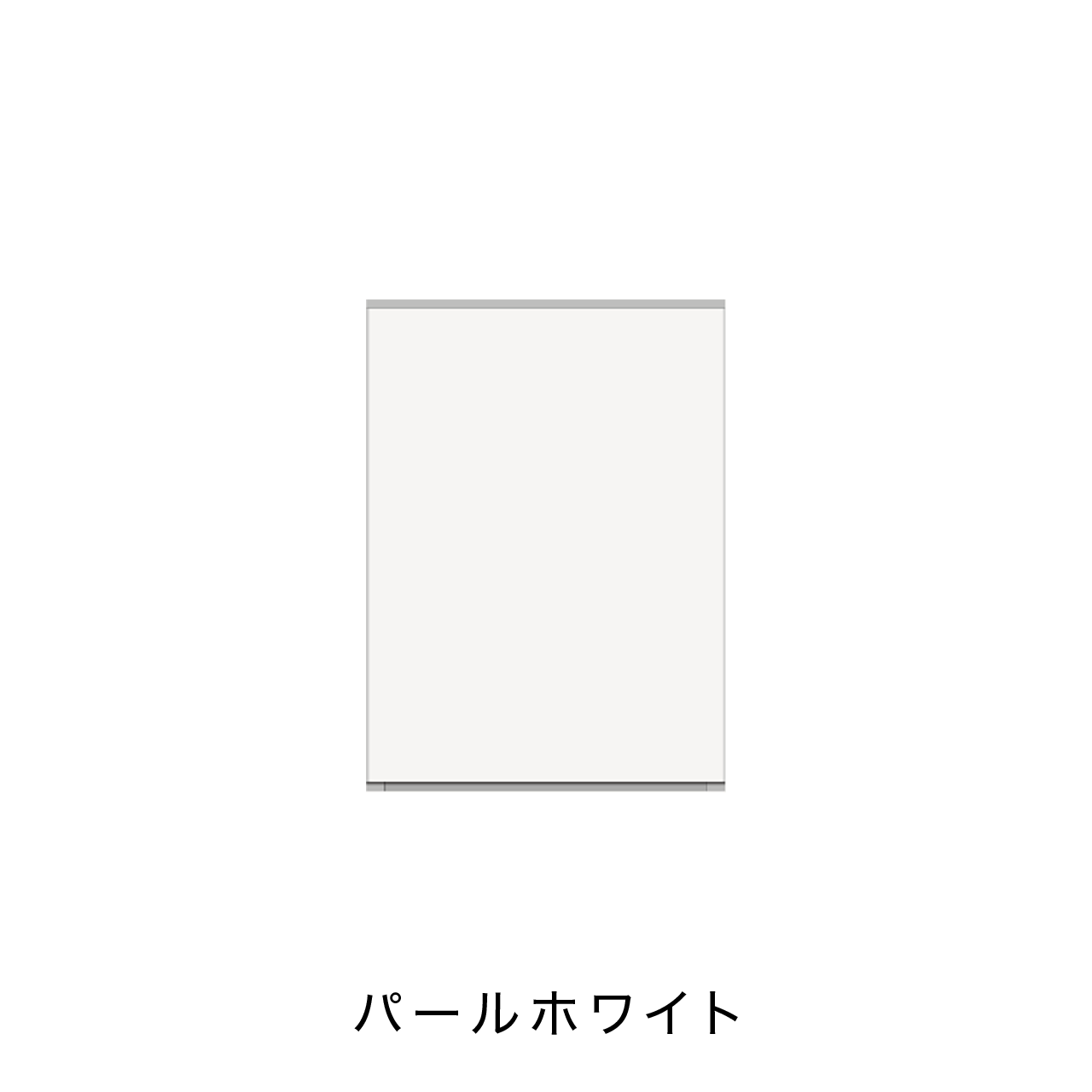 玄関収納 シューズボックス 靴箱 下駄箱 吊戸棚 幅40.1cm 奥行39.9cm 高さ55cm MA-G42UL