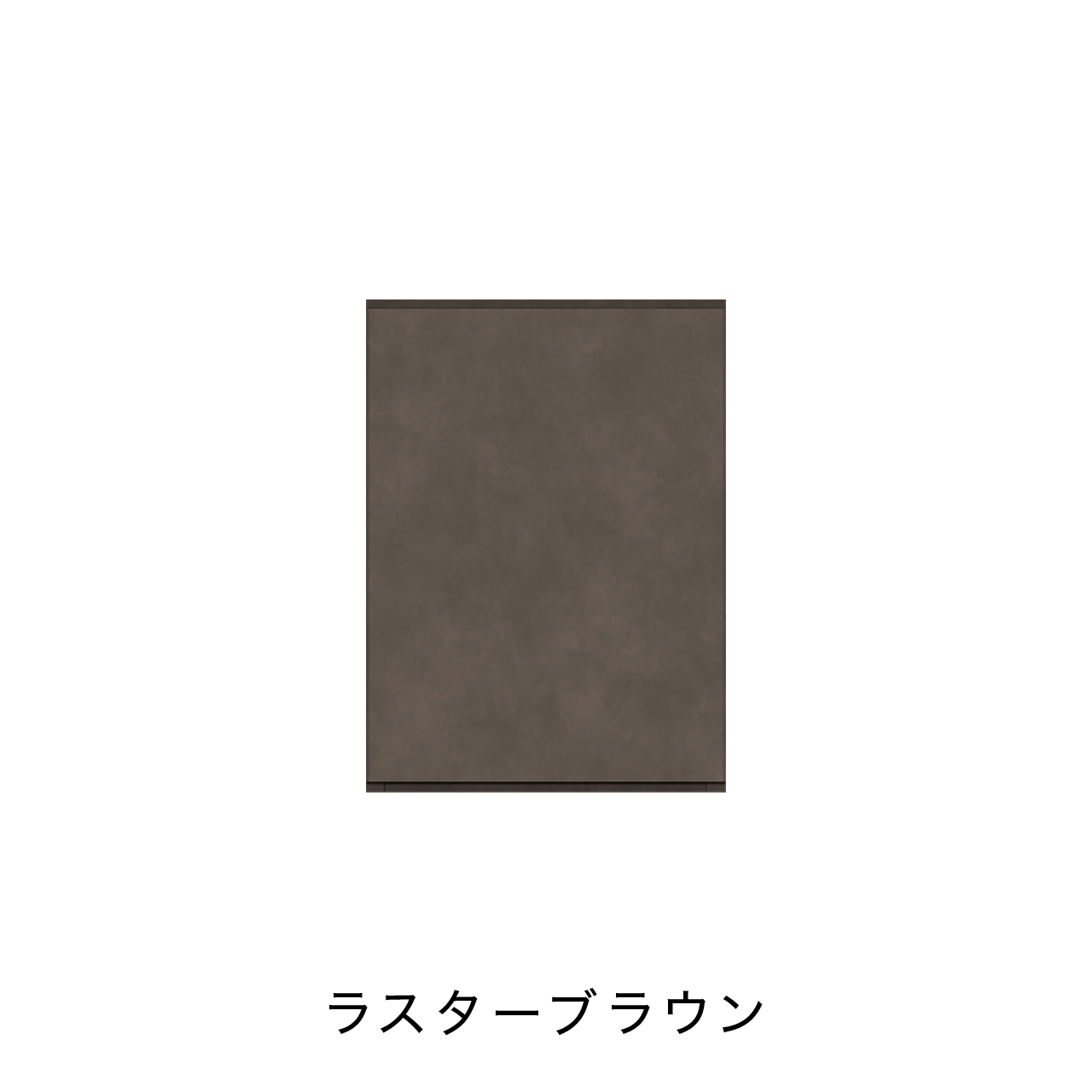 玄関収納 シューズボックス 靴箱 下駄箱 吊戸棚 幅40.1cm 奥行39.9cm 高さ55cm MA-G42UL