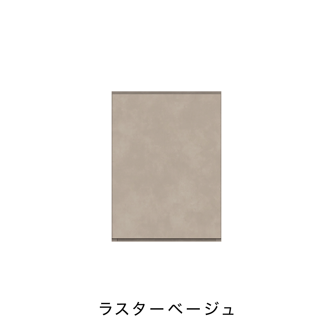 玄関収納 シューズボックス 靴箱 下駄箱 吊戸棚 幅40.1cm 奥行39.9cm 高さ55cm MA-G42UL