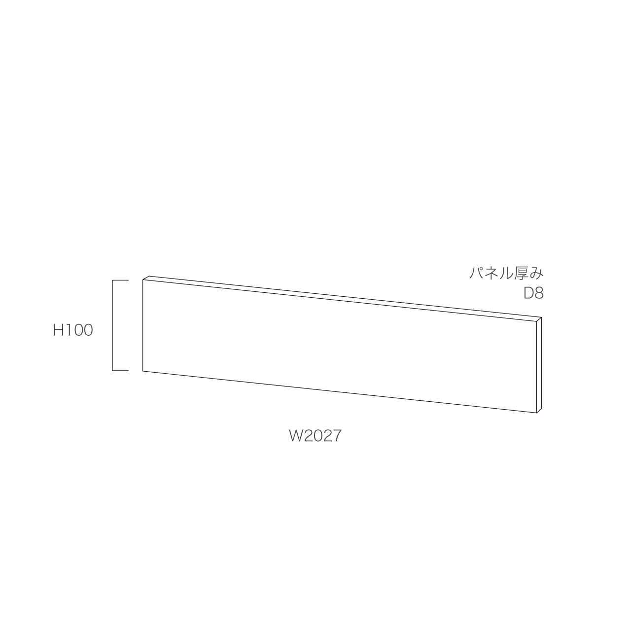 リブパネル用巾木・廻り縁(見切り材有り) 化粧壁材 内装用建材 幅202.7cm 奥行き0.8cm 高さ10cm MA-R2021